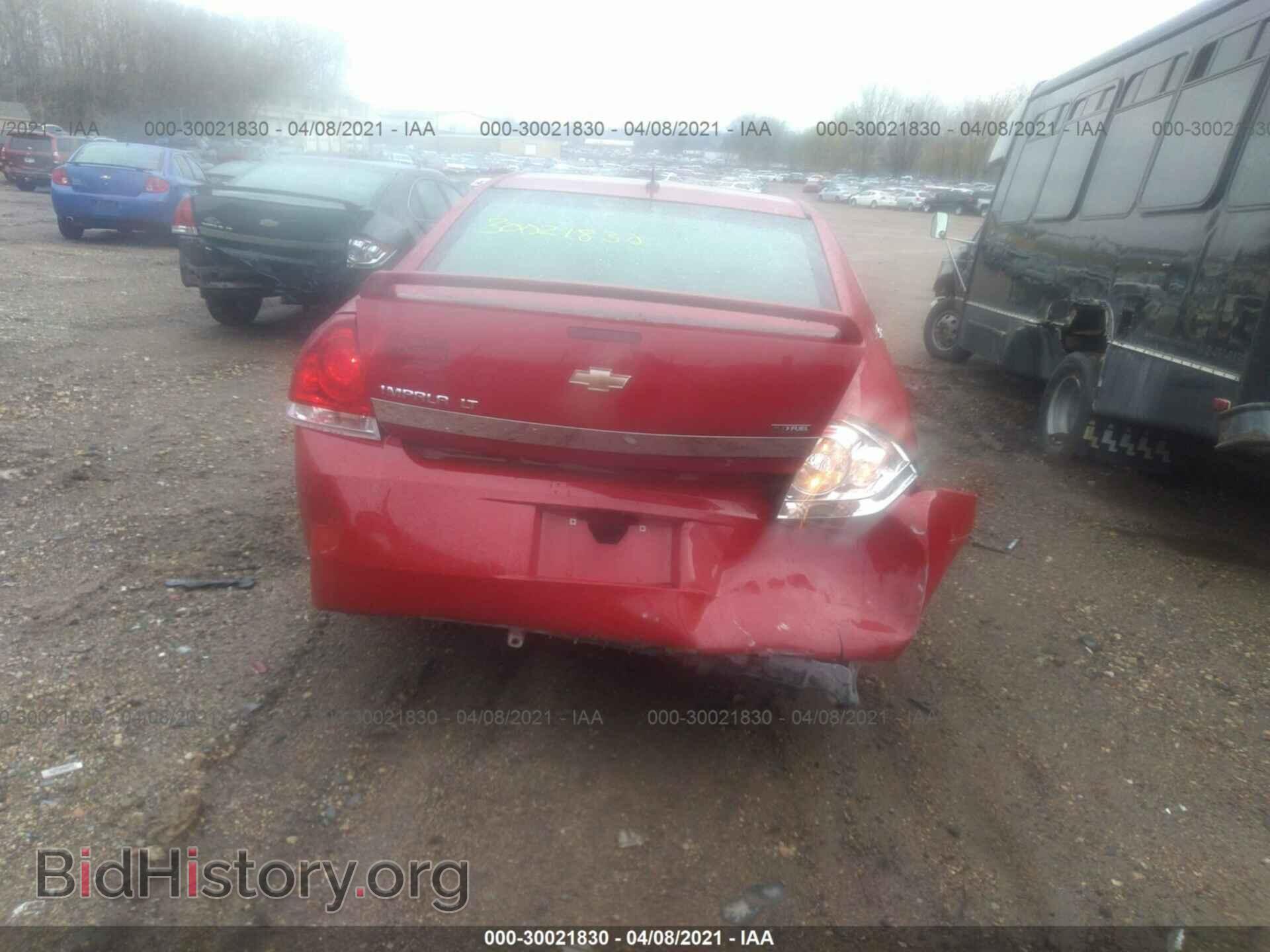 2007 CHEVROLET IMPALA - VIN: 2G1WT58K179239909 - Фото 6