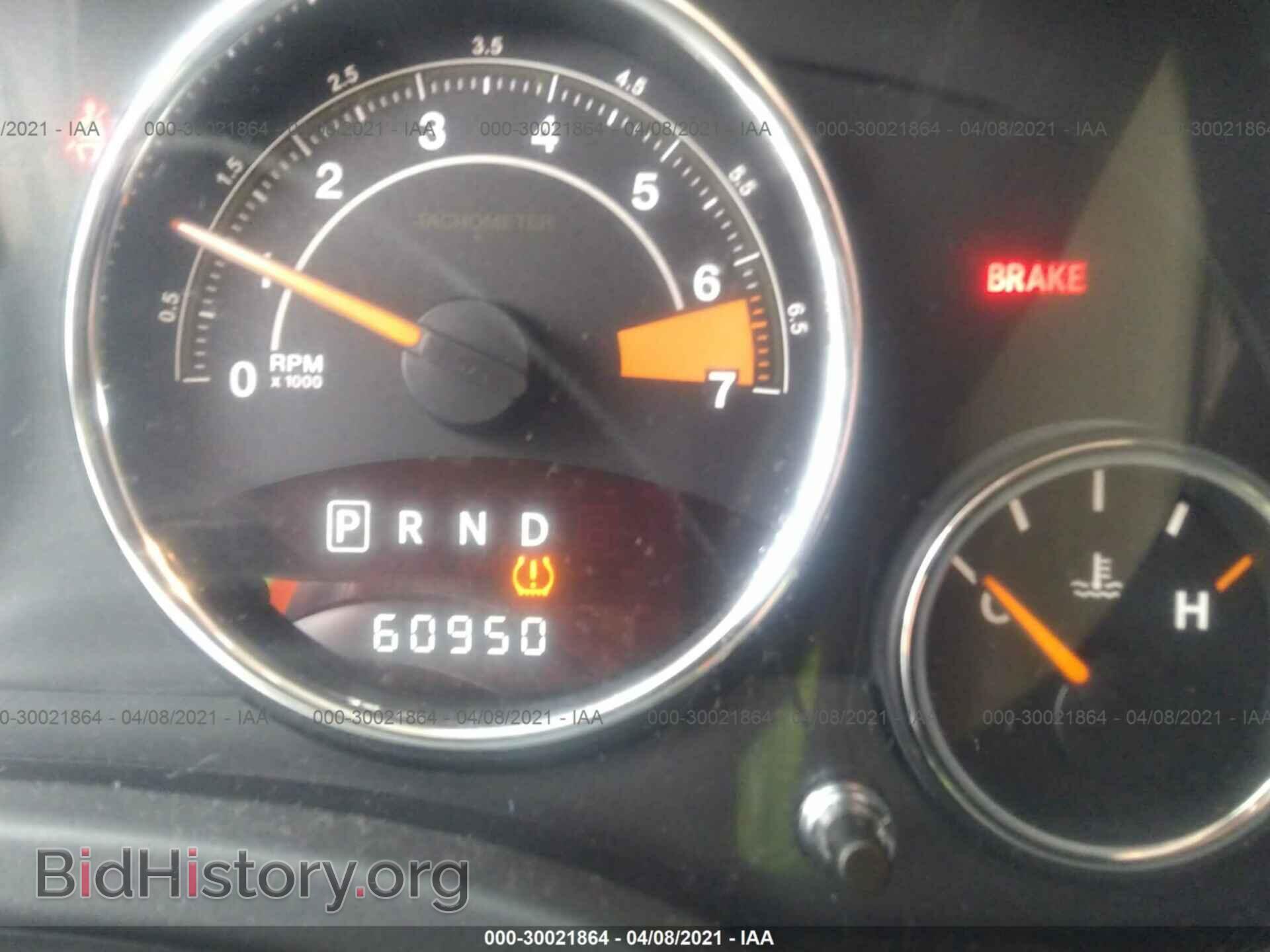 2014 JEEP COMPASS - VIN: 1C4NJCEA1ED671473 - Photo 7