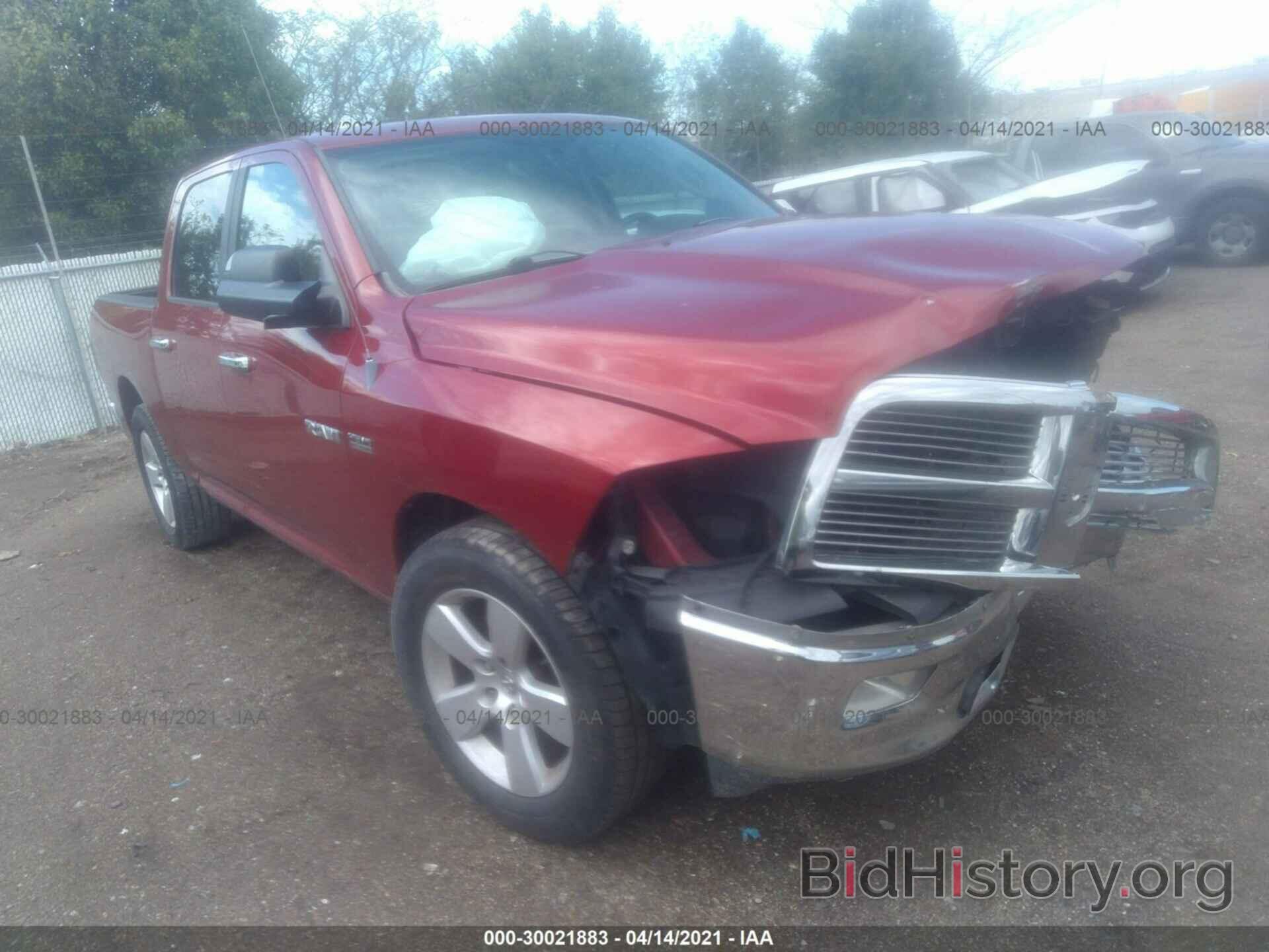 Photo 1D7RB1CT3AS247571 - DODGE RAM 1500 2010