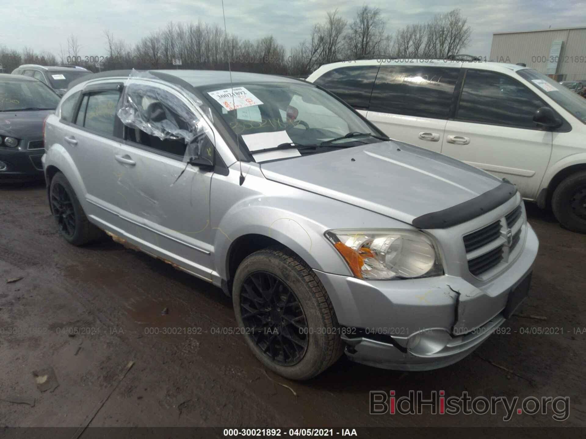 Фотография 1B3HB48A39D219043 - DODGE CALIBER 2009