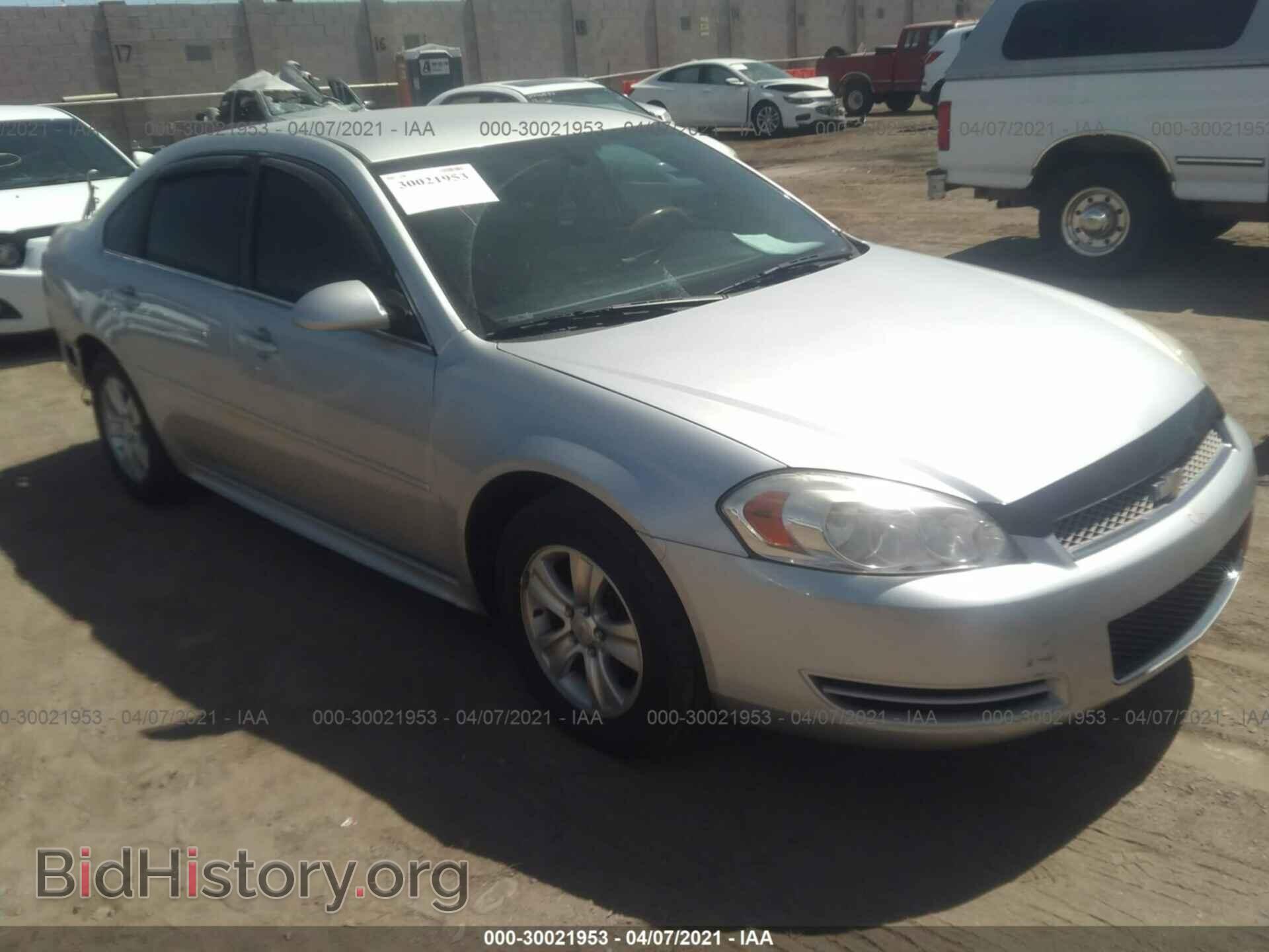 Фотография 2G1WF5E32D1234832 - CHEVROLET IMPALA 2013