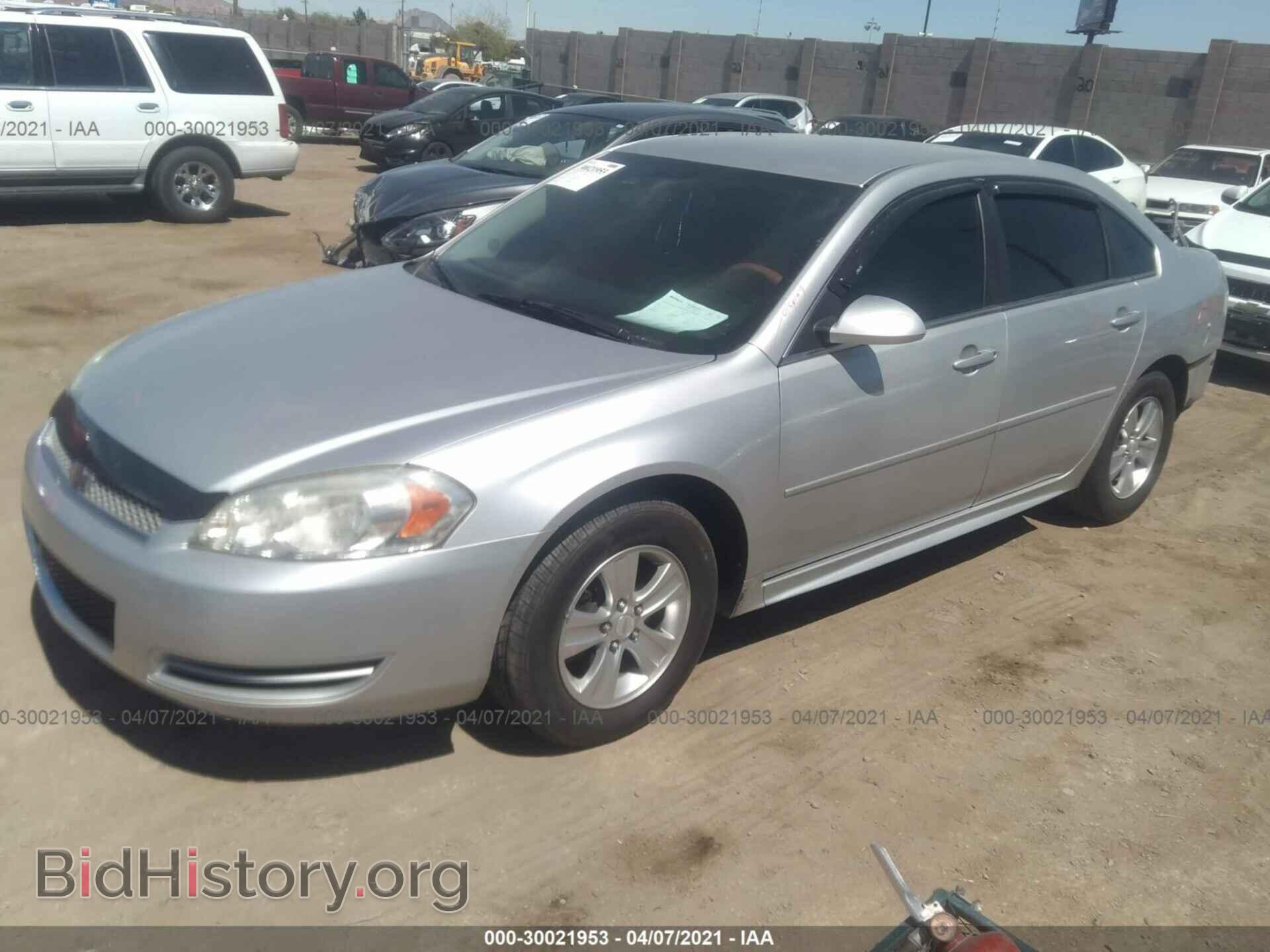 2013 CHEVROLET IMPALA - VIN: 2G1WF5E32D1234832 - Фото 2