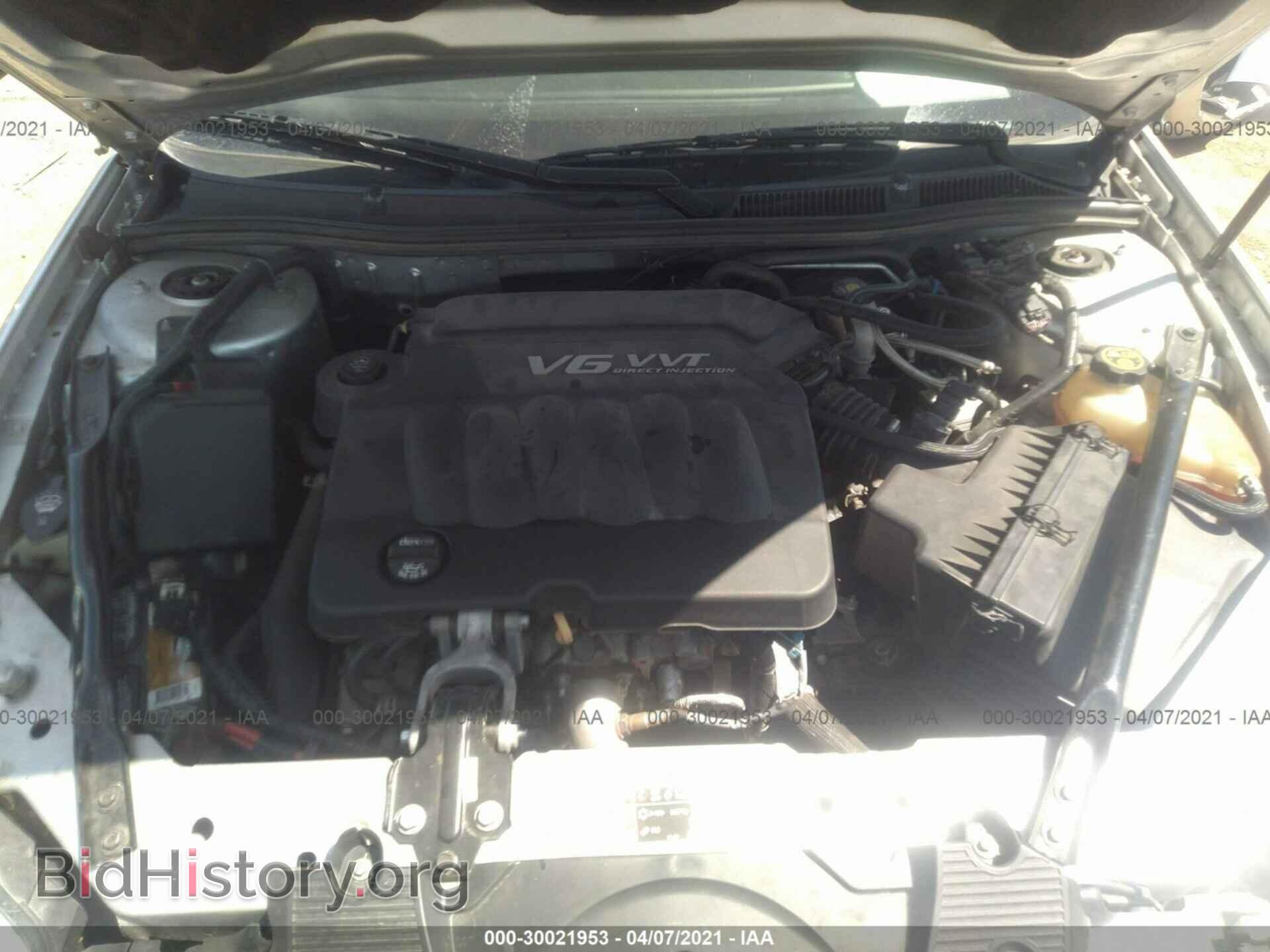 2013 CHEVROLET IMPALA - VIN: 2G1WF5E32D1234832 - Фото 10