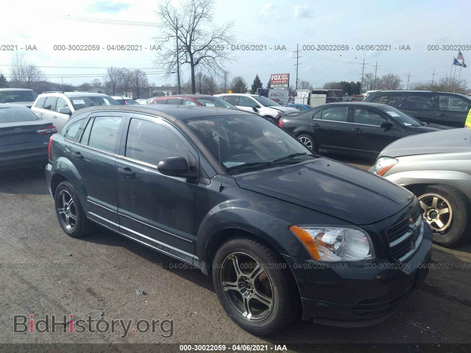 Фотография 1B3HB48B77D553193 - DODGE CALIBER 2007