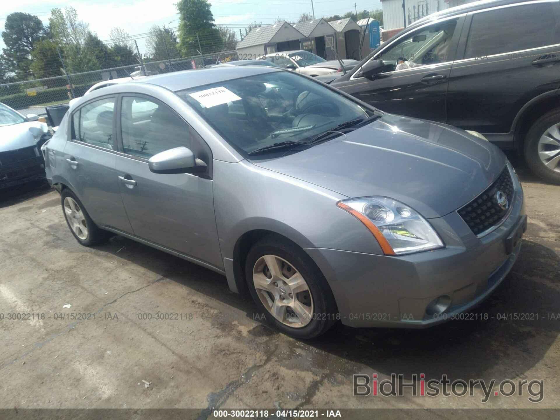 Photo 3N1AB61E28L618854 - NISSAN SENTRA 2008