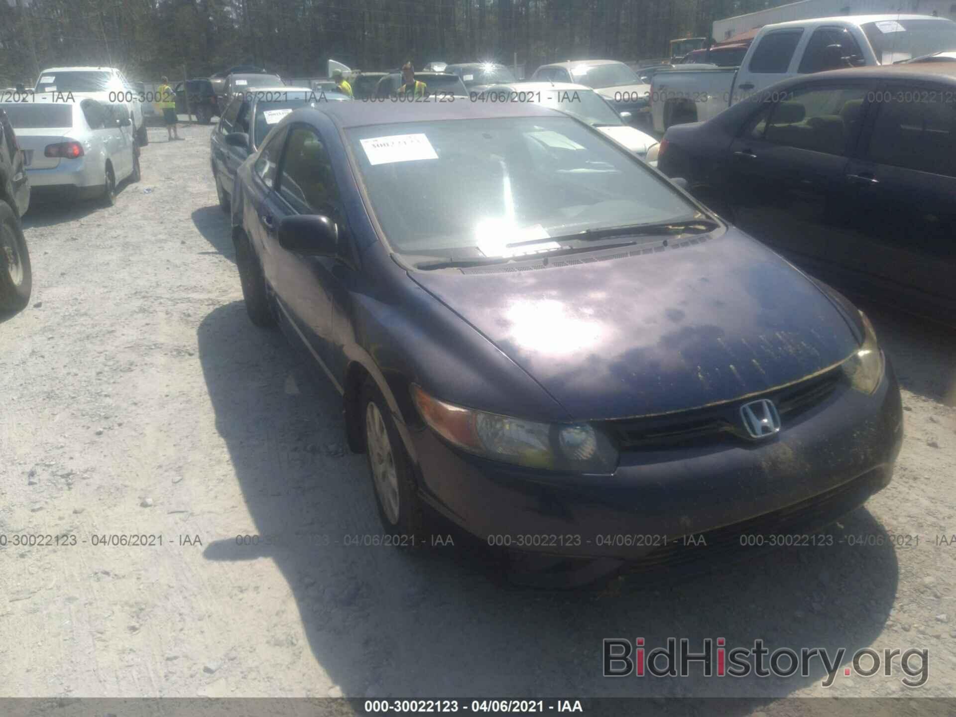 Photo 2HGFG12276H530059 - HONDA CIVIC CPE 2006