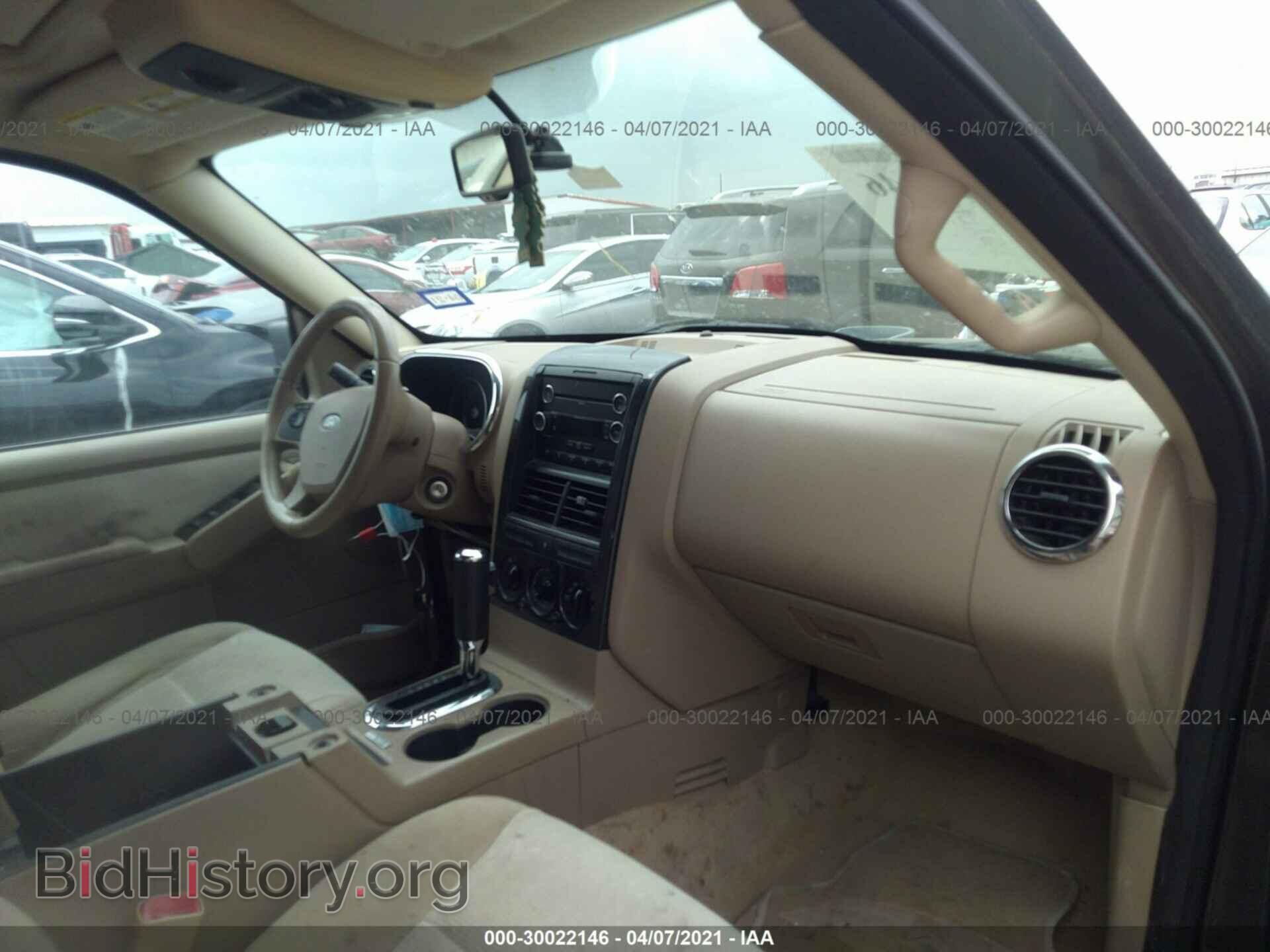 2008 FORD EXPLORER - VIN: 1FMEU63E88UB10363 - Photo 5