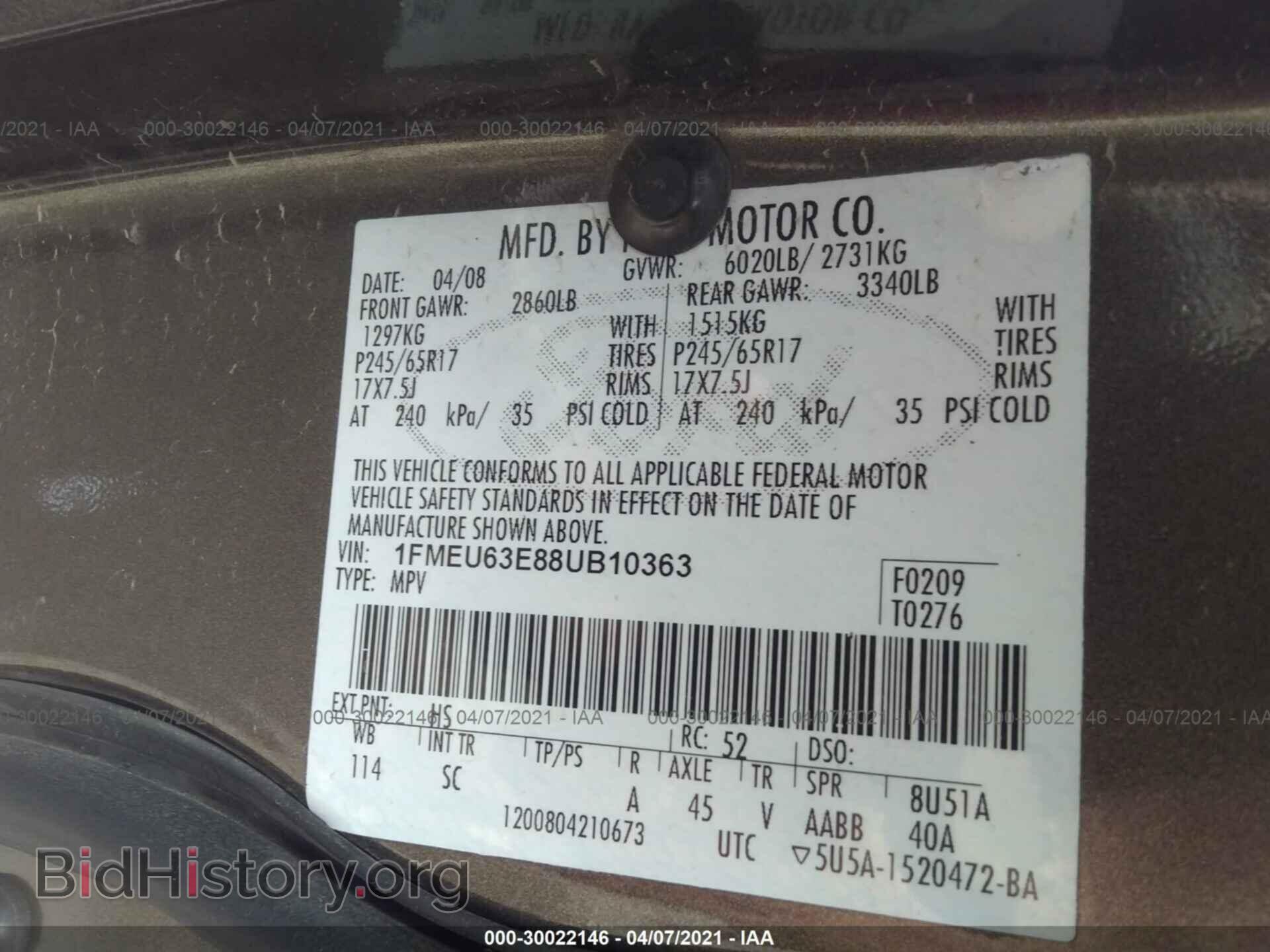 2008 FORD EXPLORER - VIN: 1FMEU63E88UB10363 - Photo 9