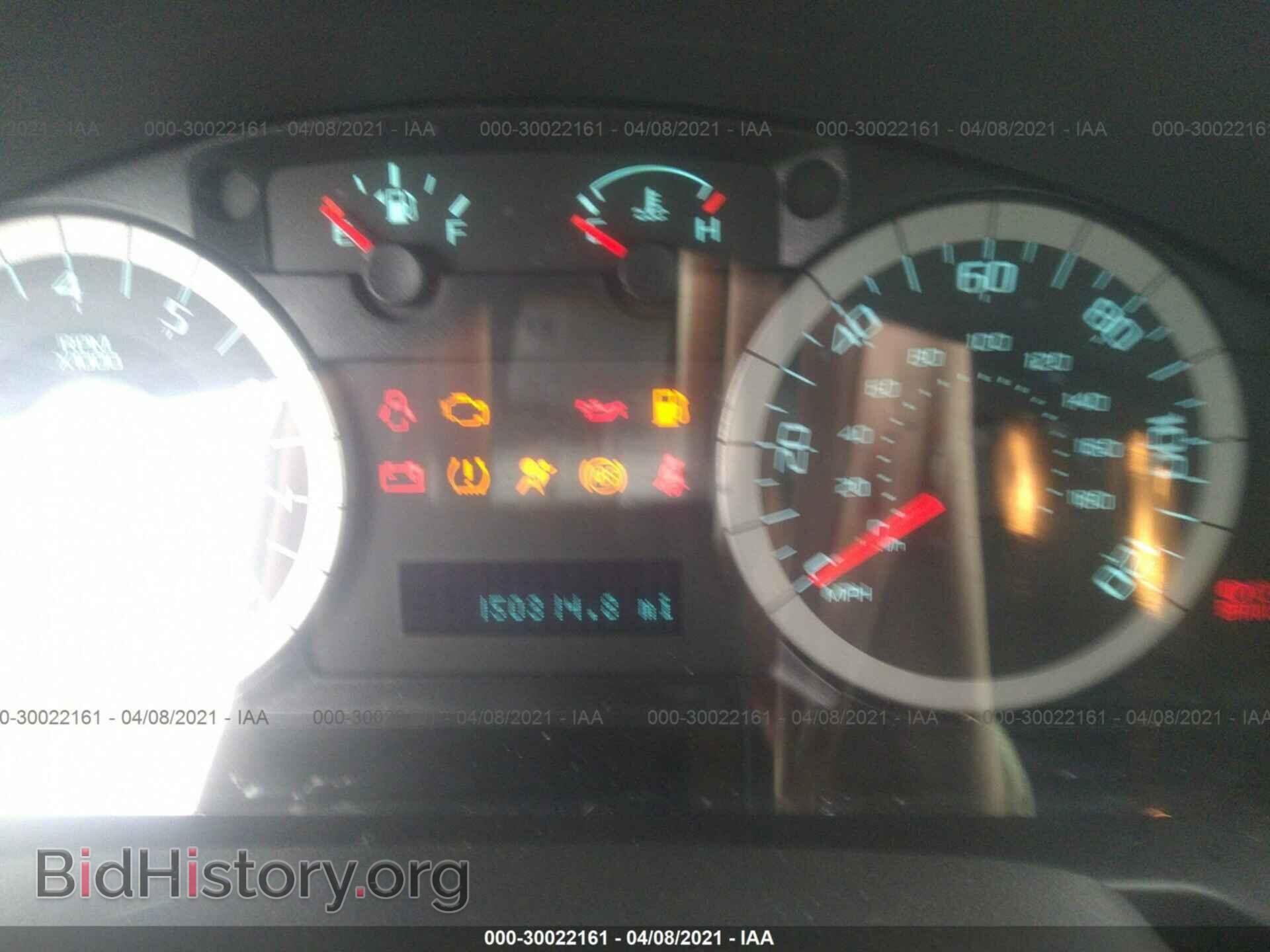 2012 FORD ESCAPE - VIN: 1FMCU0E72CKB19678 - Фото 7