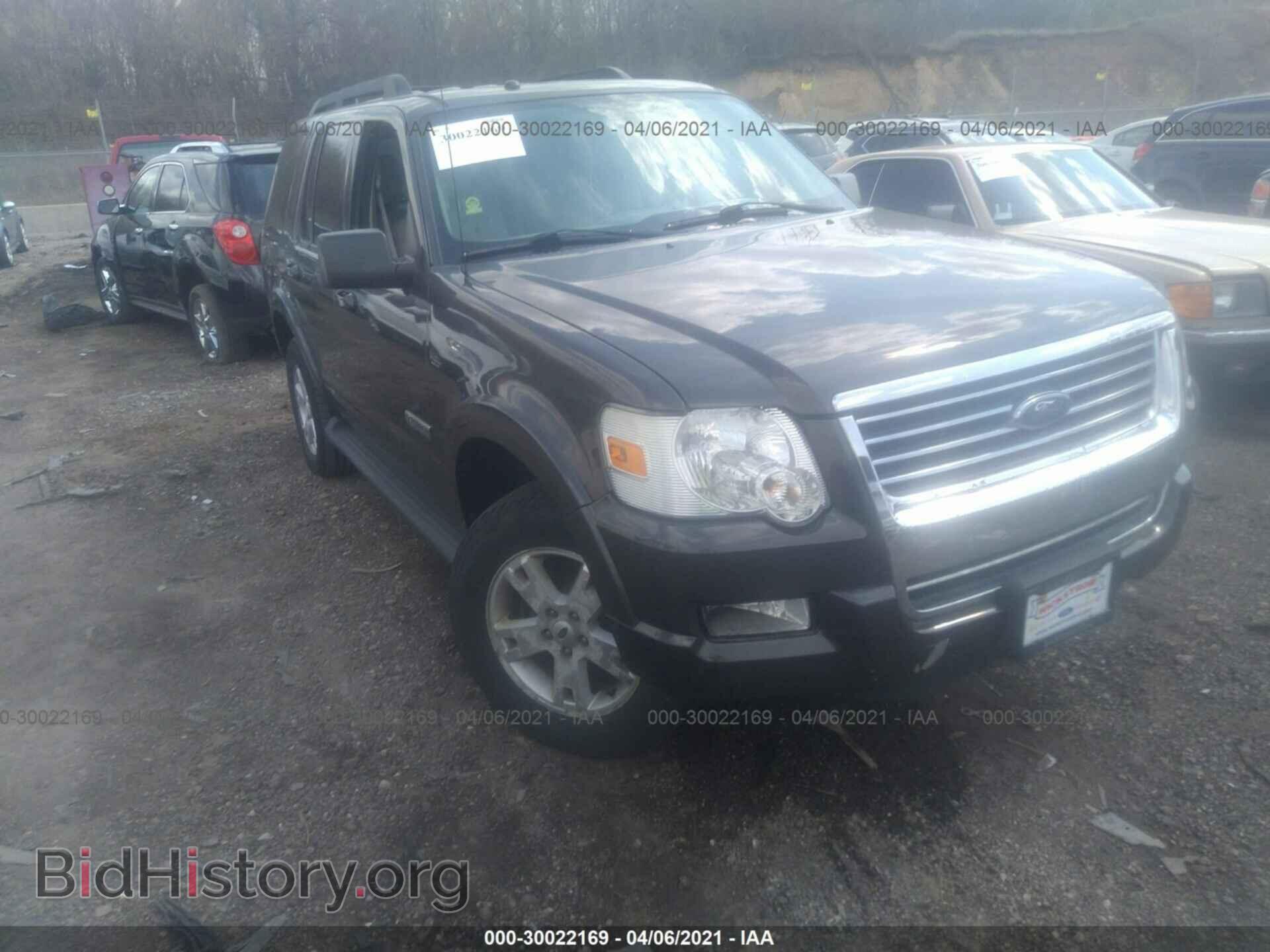 Photo 1FMEU73EX7UB73985 - FORD EXPLORER 2007
