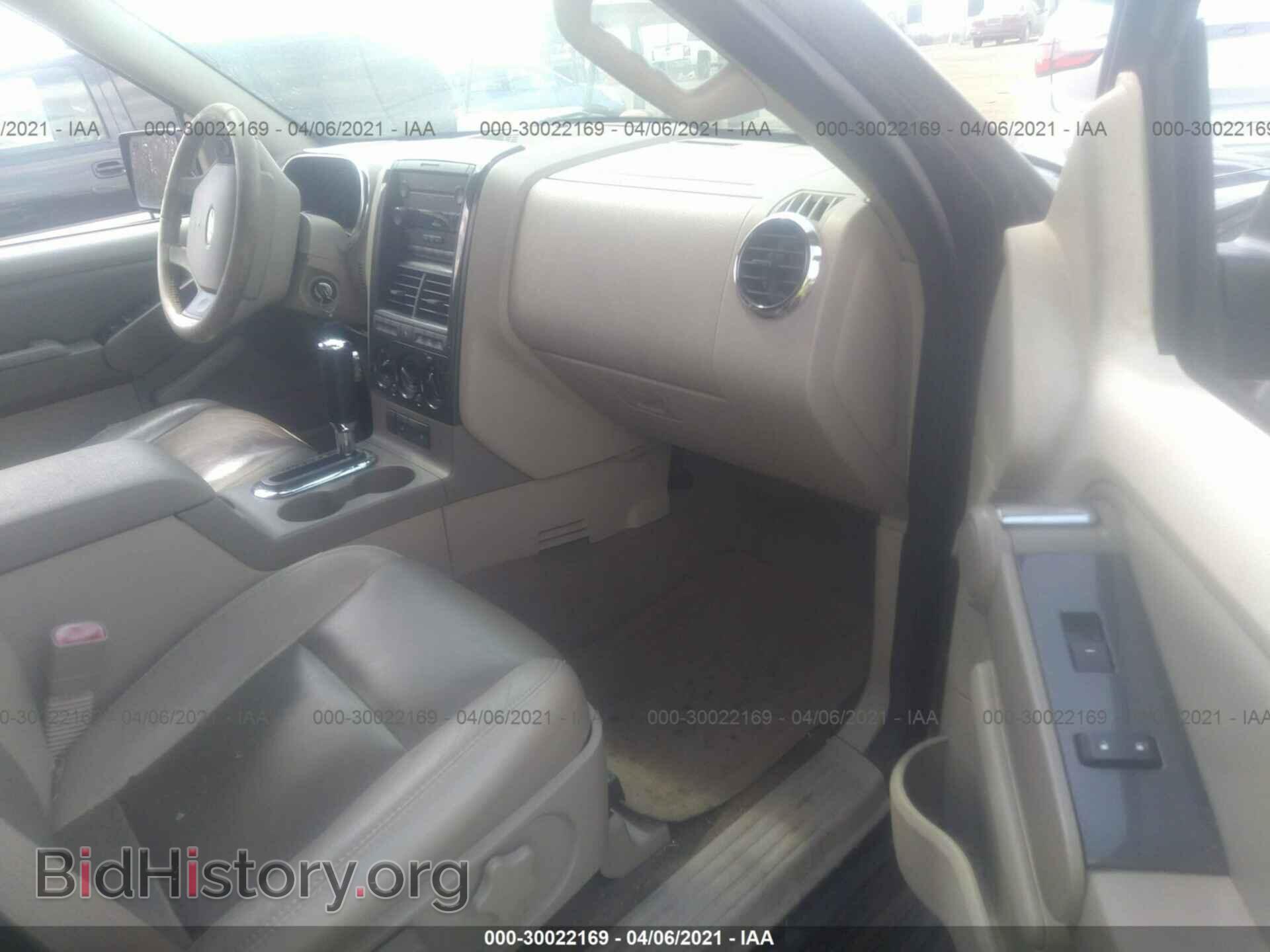 2007 FORD EXPLORER - VIN: 1FMEU73EX7UB73985 - Фото 5
