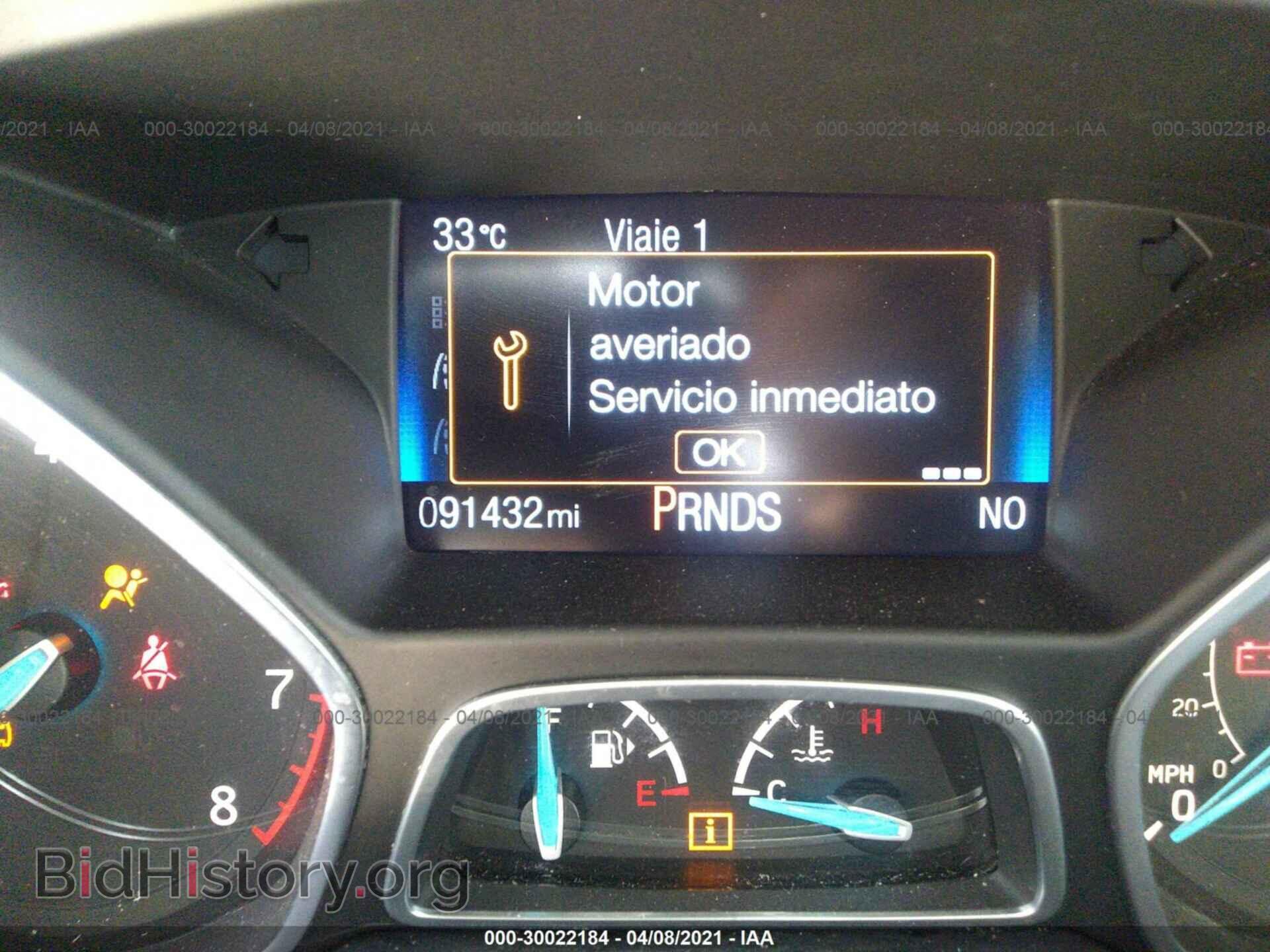 2016 FORD FOCUS - VIN: 1FADP3FE7GL383385 - Фото 7