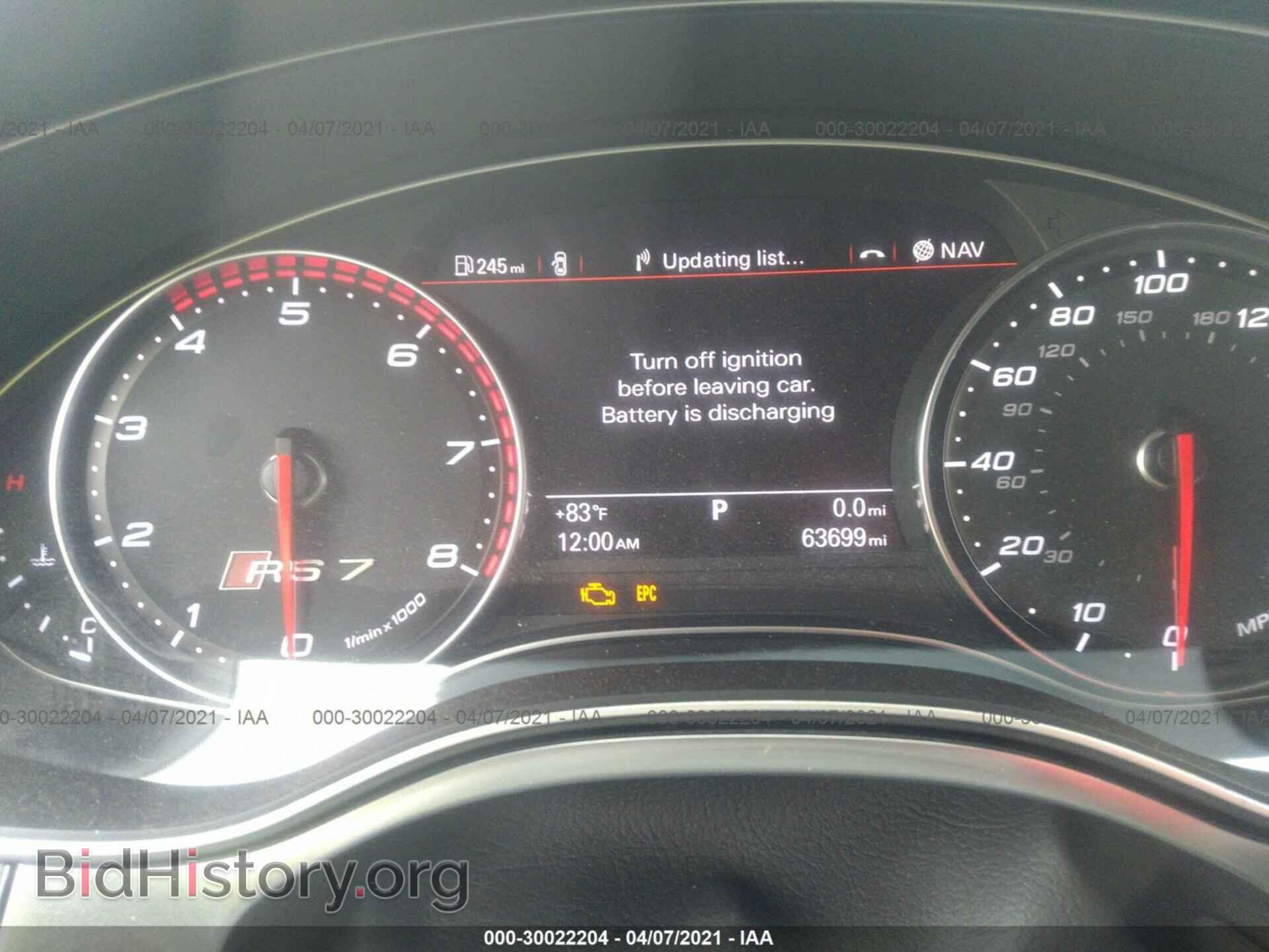2014 AUDI RS 7 - VIN: WUAW2AFC5EN904595 - Фото 7