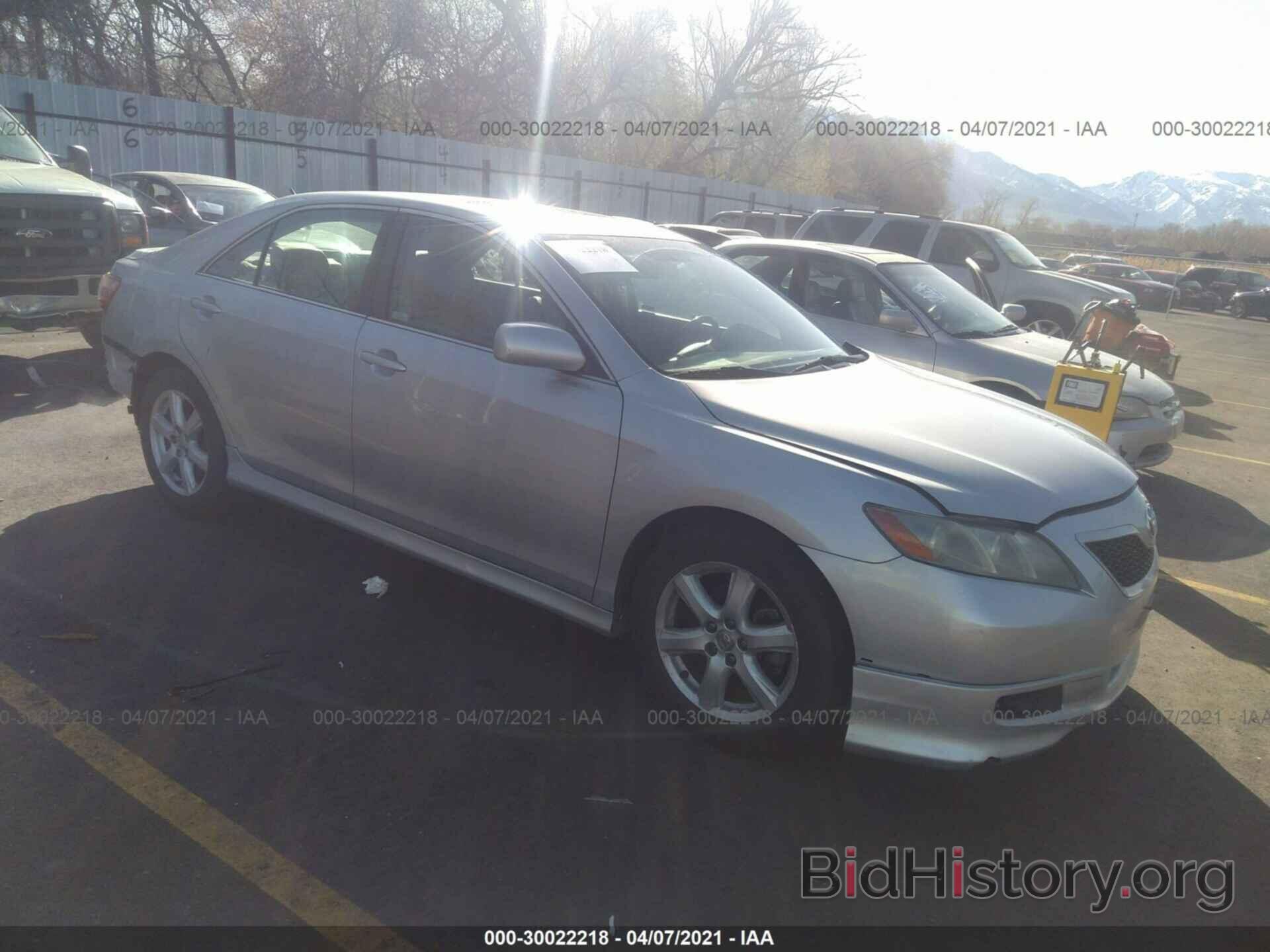 Photo 4T1BE46K57U565160 - TOYOTA CAMRY 2007