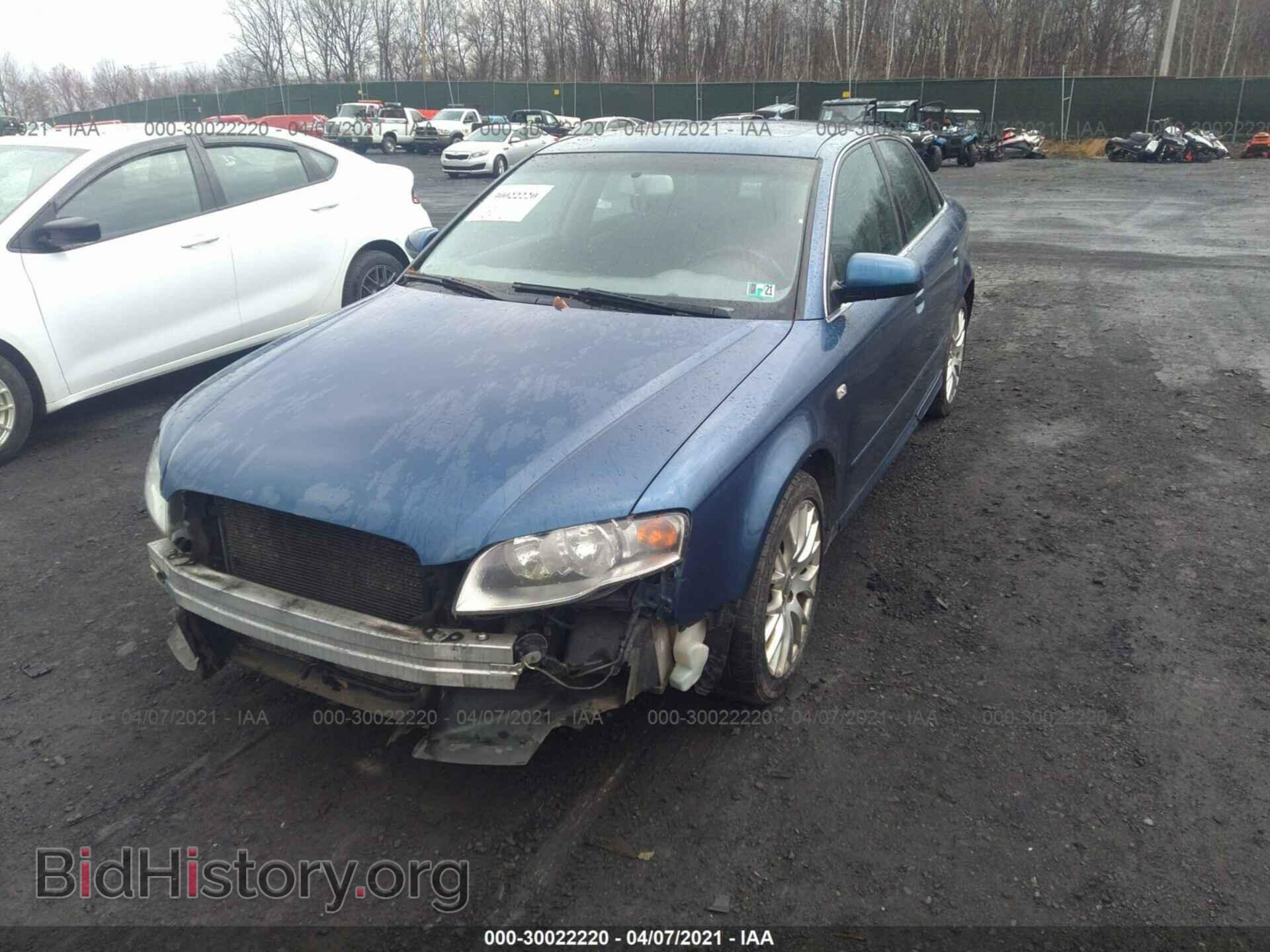 2008 AUDI A4 - VIN: WAUDF78E78A159240 - Фото 2