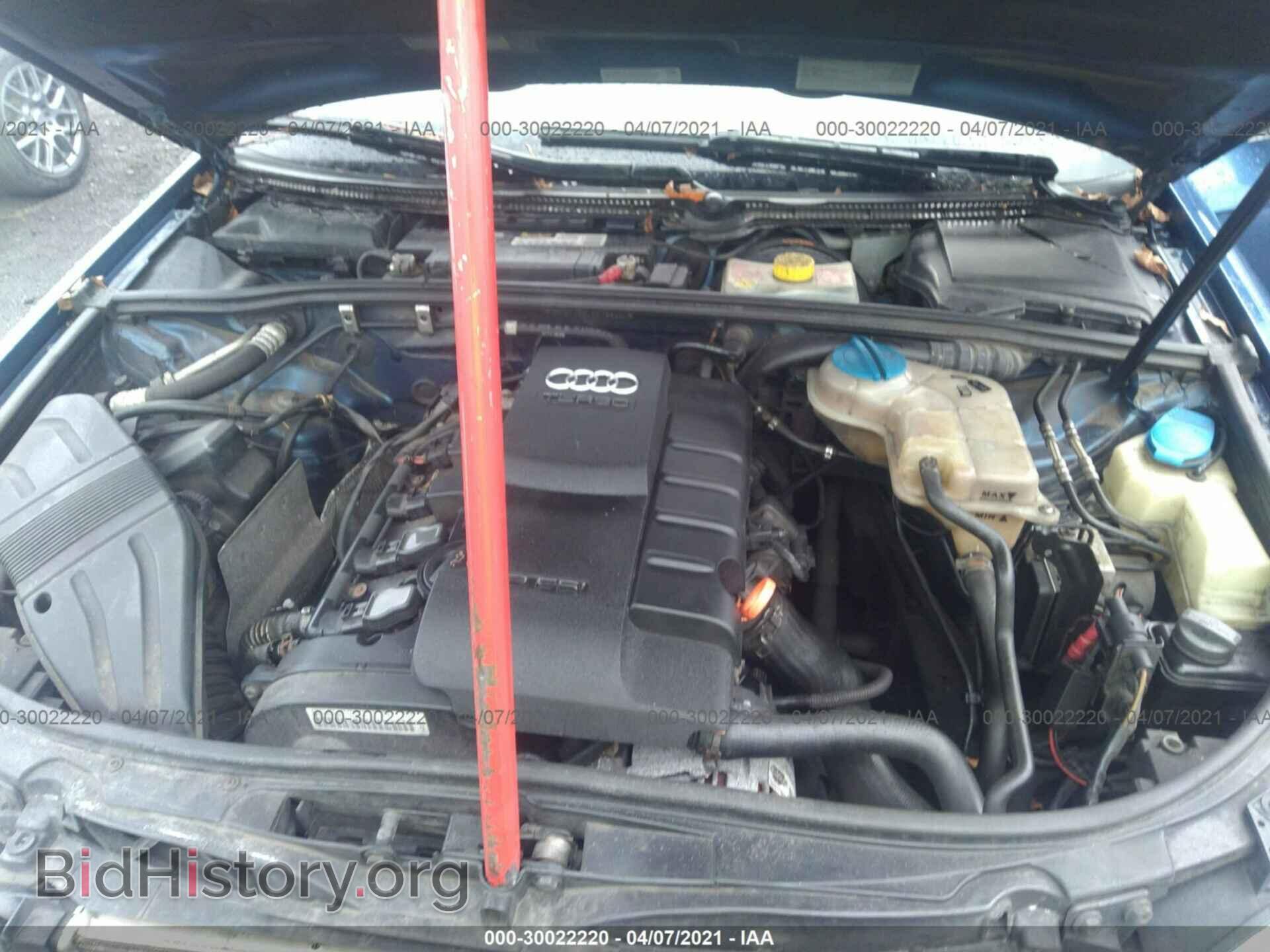 2008 AUDI A4 - VIN: WAUDF78E78A159240 - Фото 10
