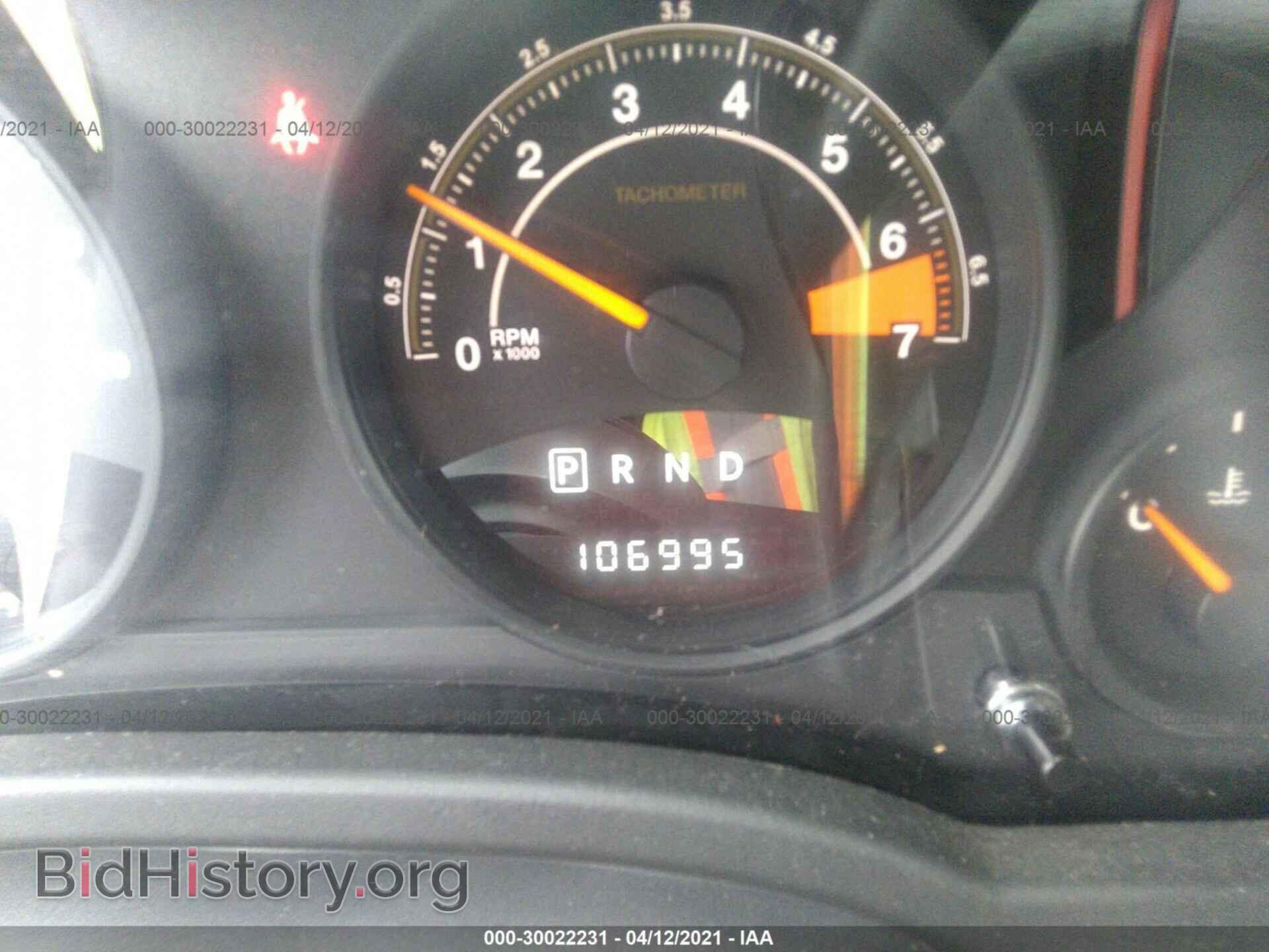 2016 JEEP COMPASS - VIN: 1C4NJDBBXGD757256 - Фото 7