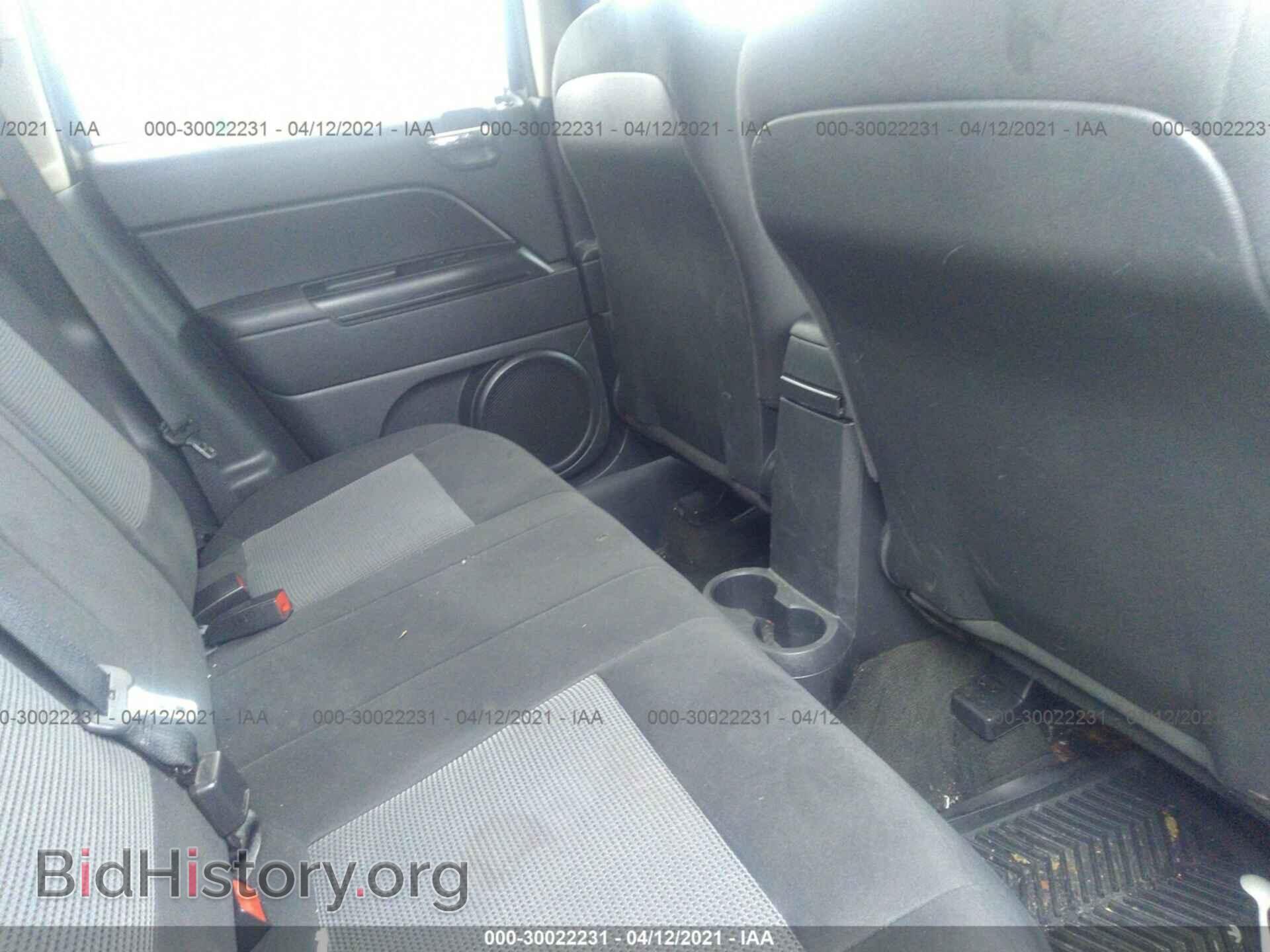 2016 JEEP COMPASS - VIN: 1C4NJDBBXGD757256 - Фото 8