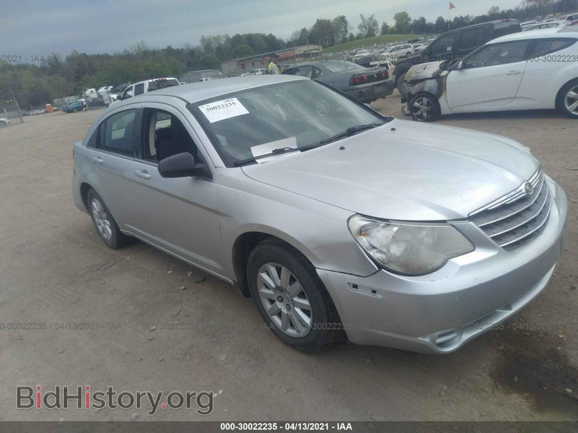 Фотография 1C3CC4FB2AN137888 - CHRYSLER SEBRING 2010