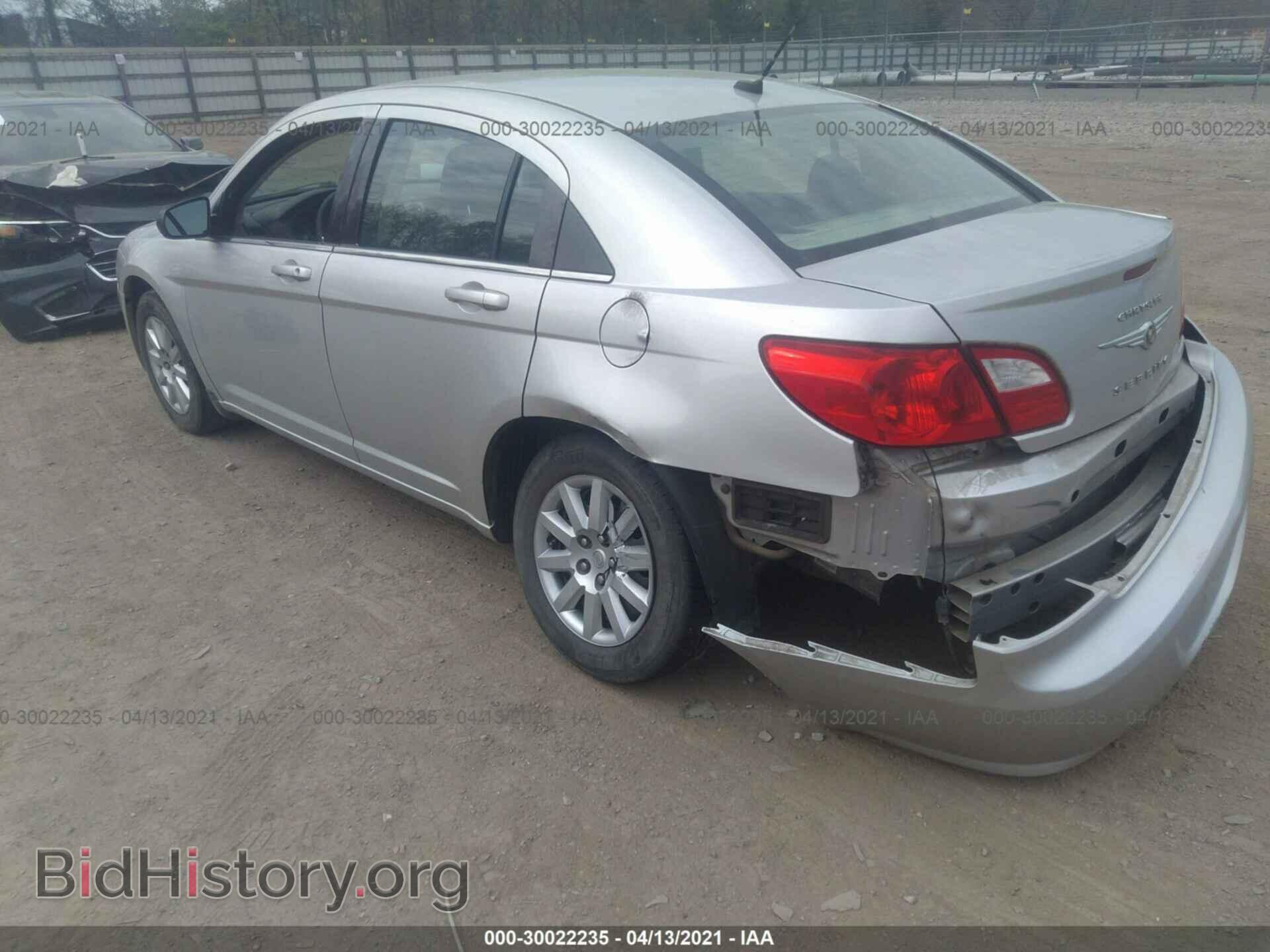 2010 CHRYSLER SEBRING - VIN: 1C3CC4FB2AN137888 - Фото 3