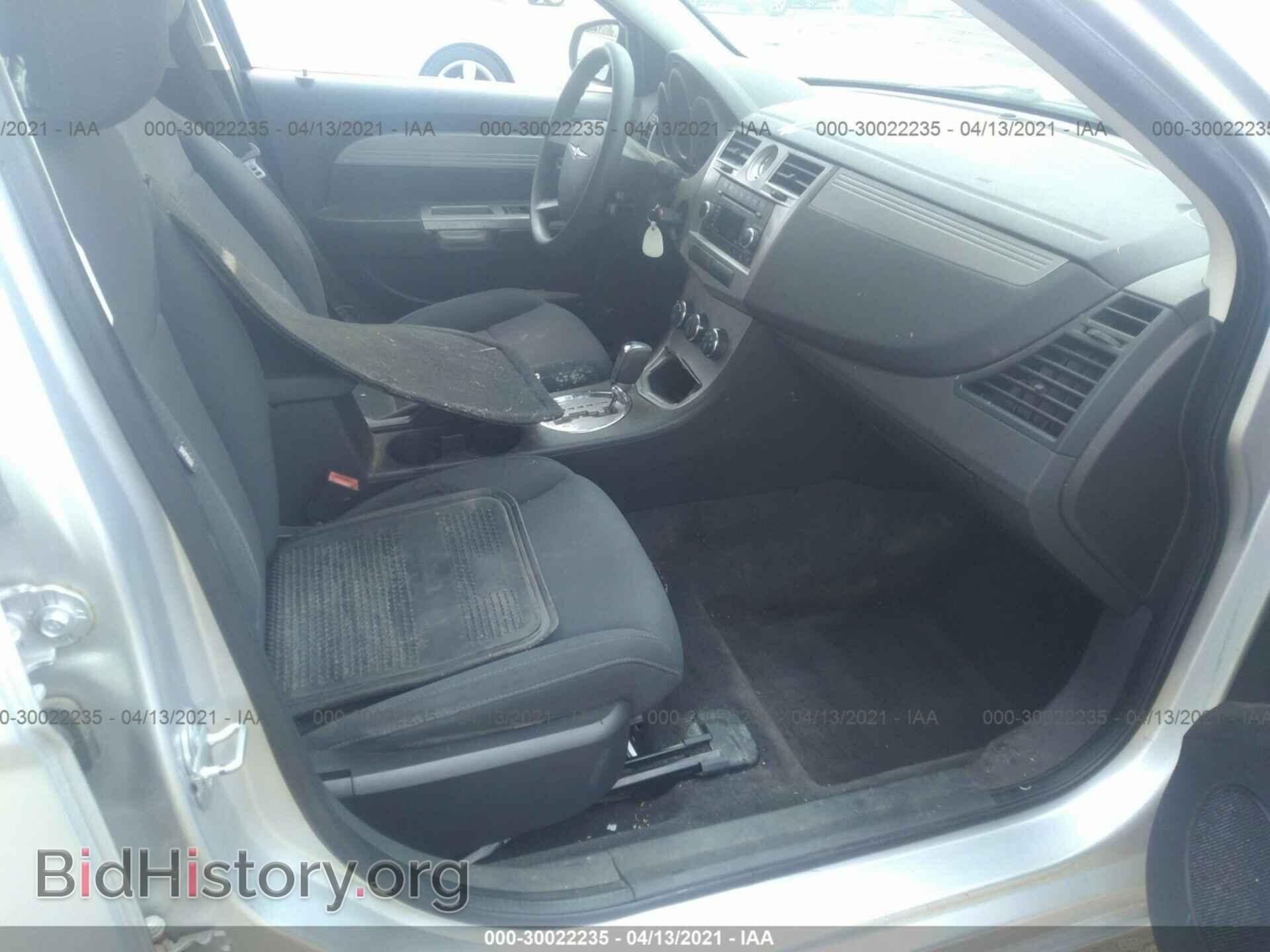 2010 CHRYSLER SEBRING - VIN: 1C3CC4FB2AN137888 - Фото 5