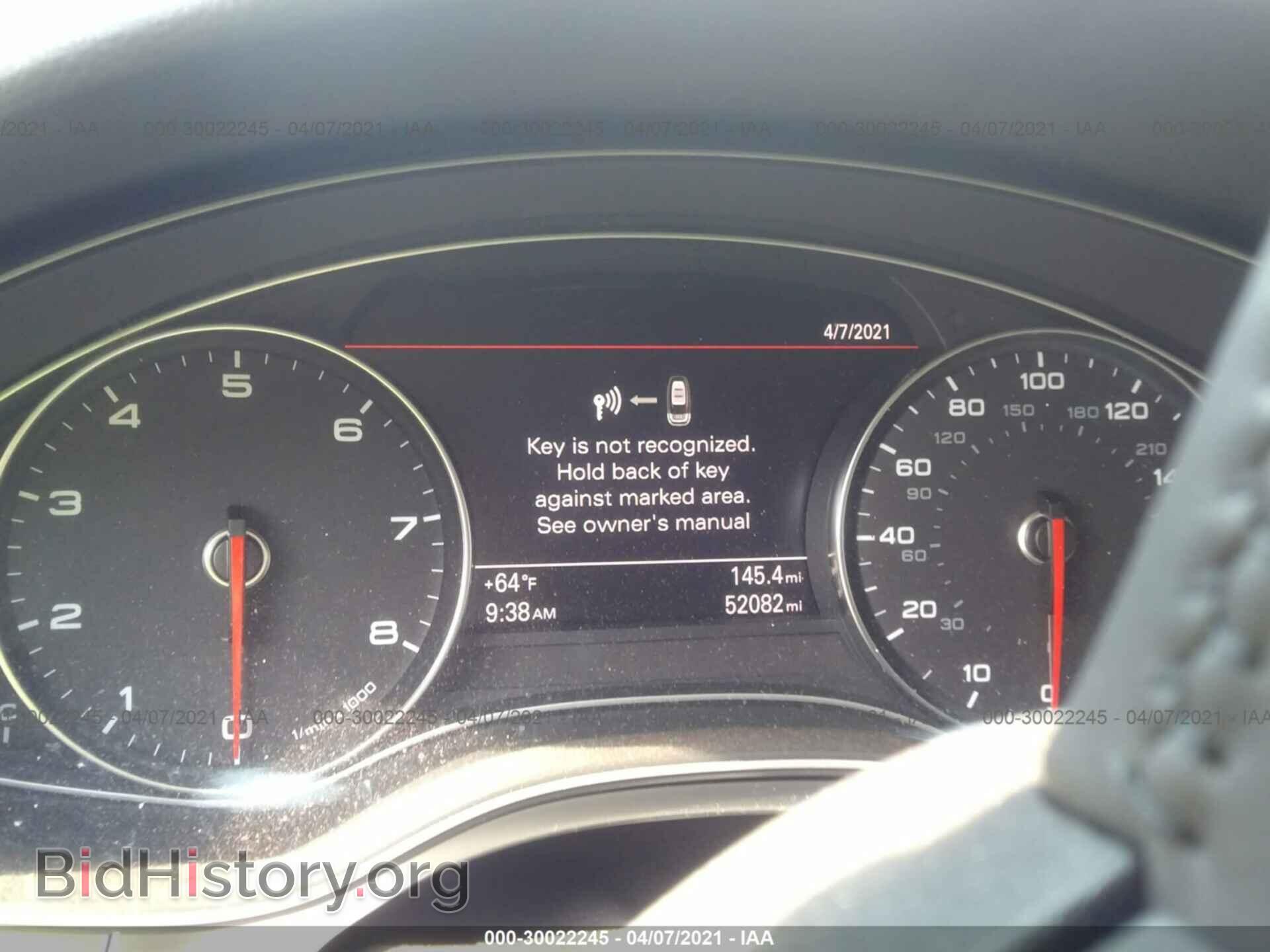 2014 AUDI A6 - VIN: WAUHGAFC2EN047155 - Фото 7