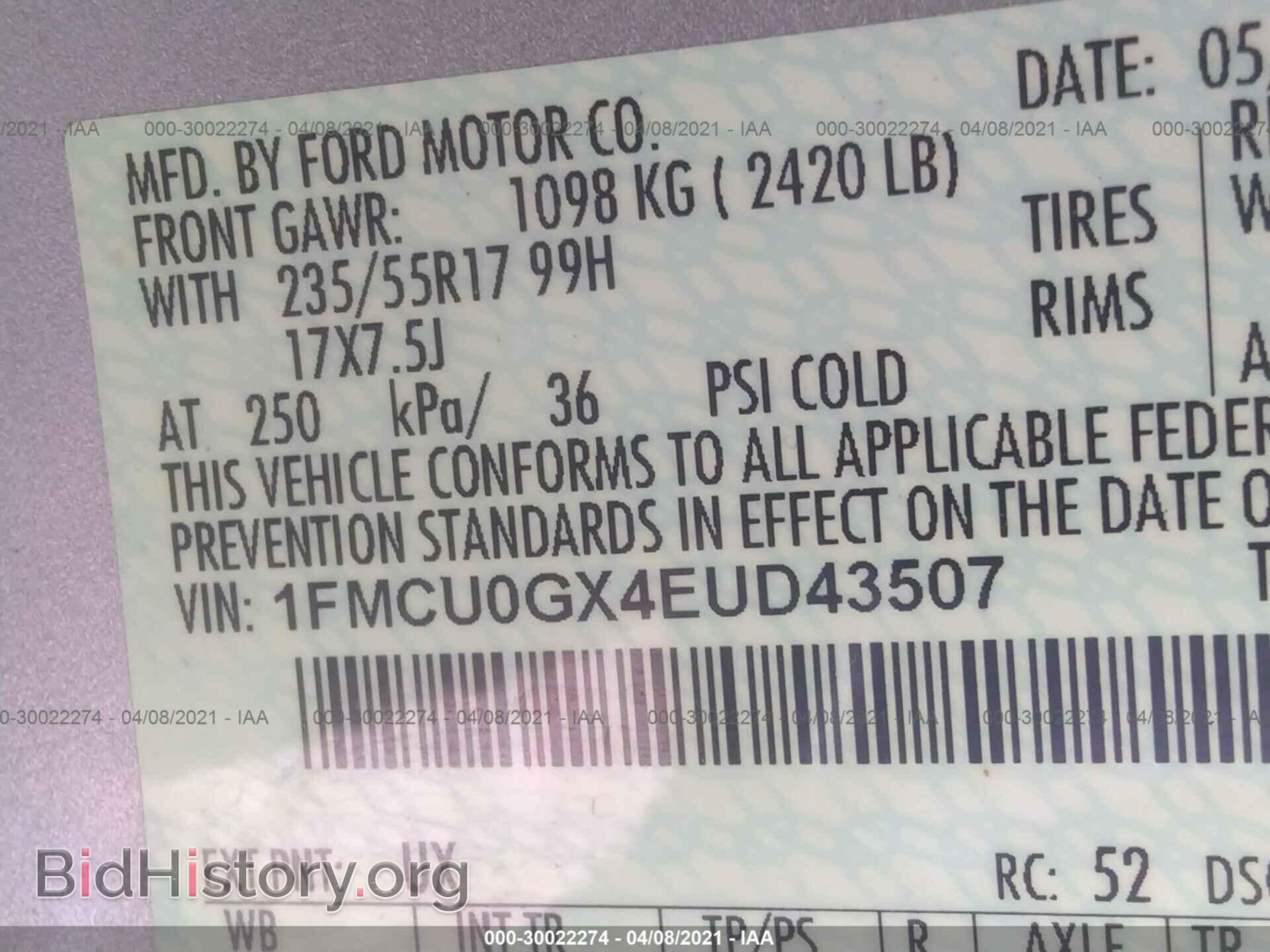 2014 FORD ESCAPE - VIN: 1FMCU0GX4EUD43507 - Фото 9