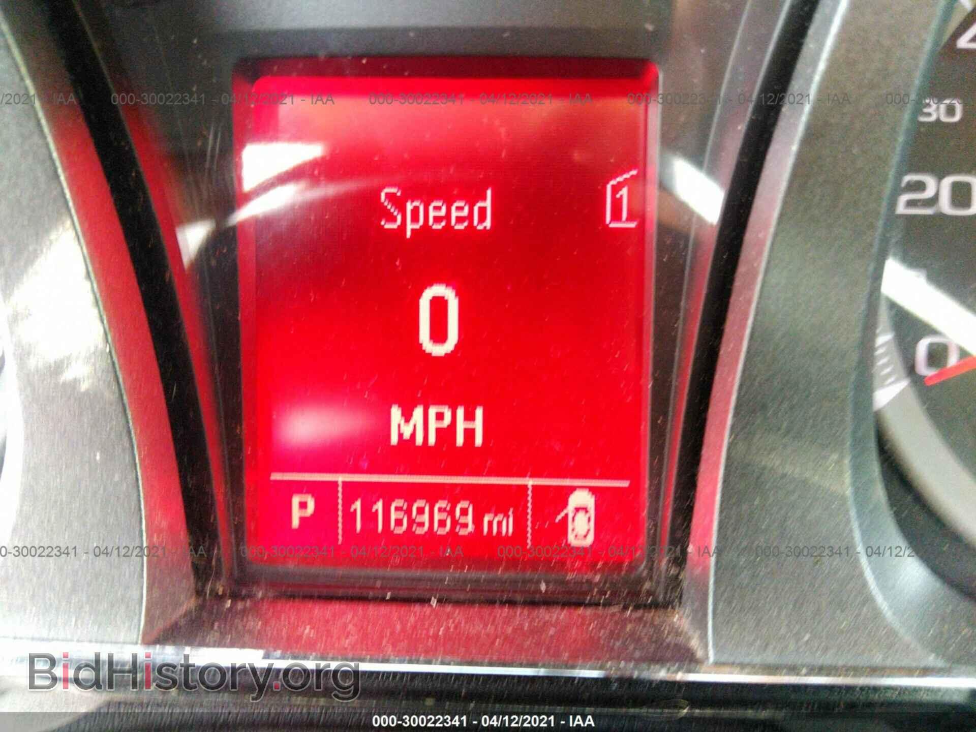 2012 GMC TERRAIN - VIN: 2GKALMEK1C6333336 - Photo 7