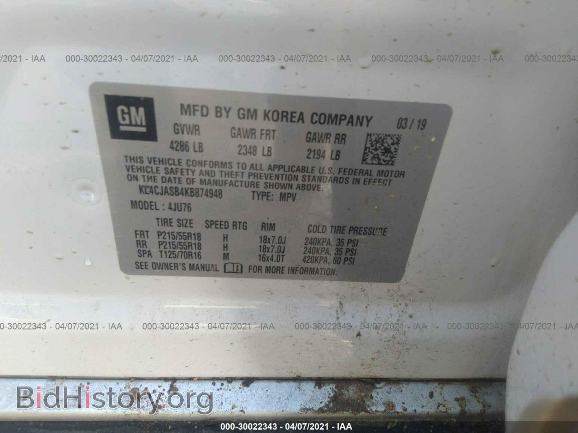 2019 BUICK ENCORE - VIN: KL4CJASB4KB874948 - Photo 9