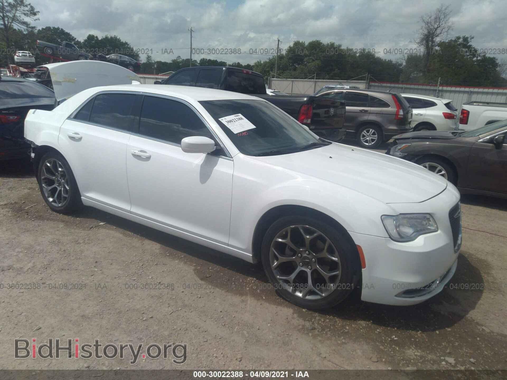 Фотография 2C3CCAAG1FH837886 - CHRYSLER 300 2015