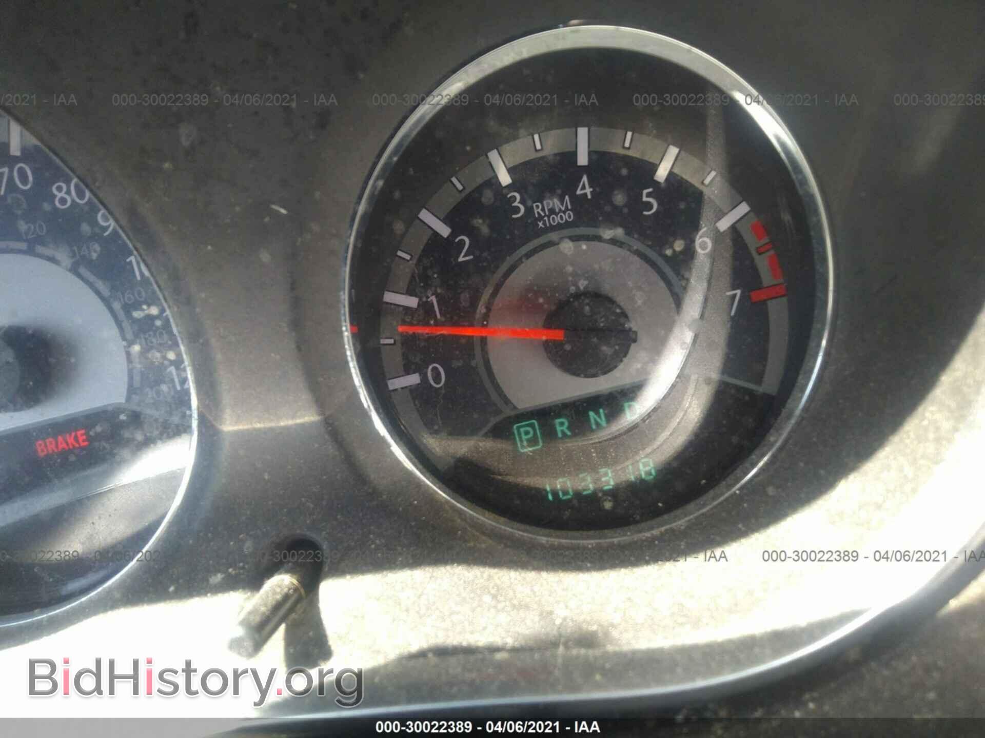 2012 CHRYSLER 200 - VIN: 1C3CCBBB7CN210802 - Фото 7