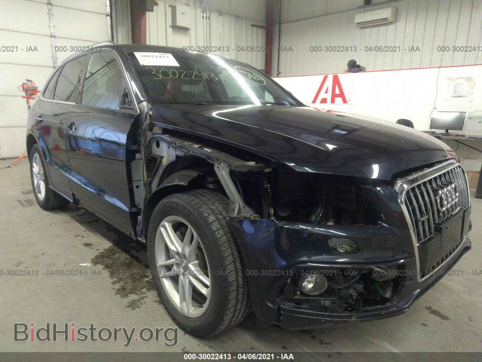 Photo WA1DGAFP0FA071252 - AUDI Q5 2015