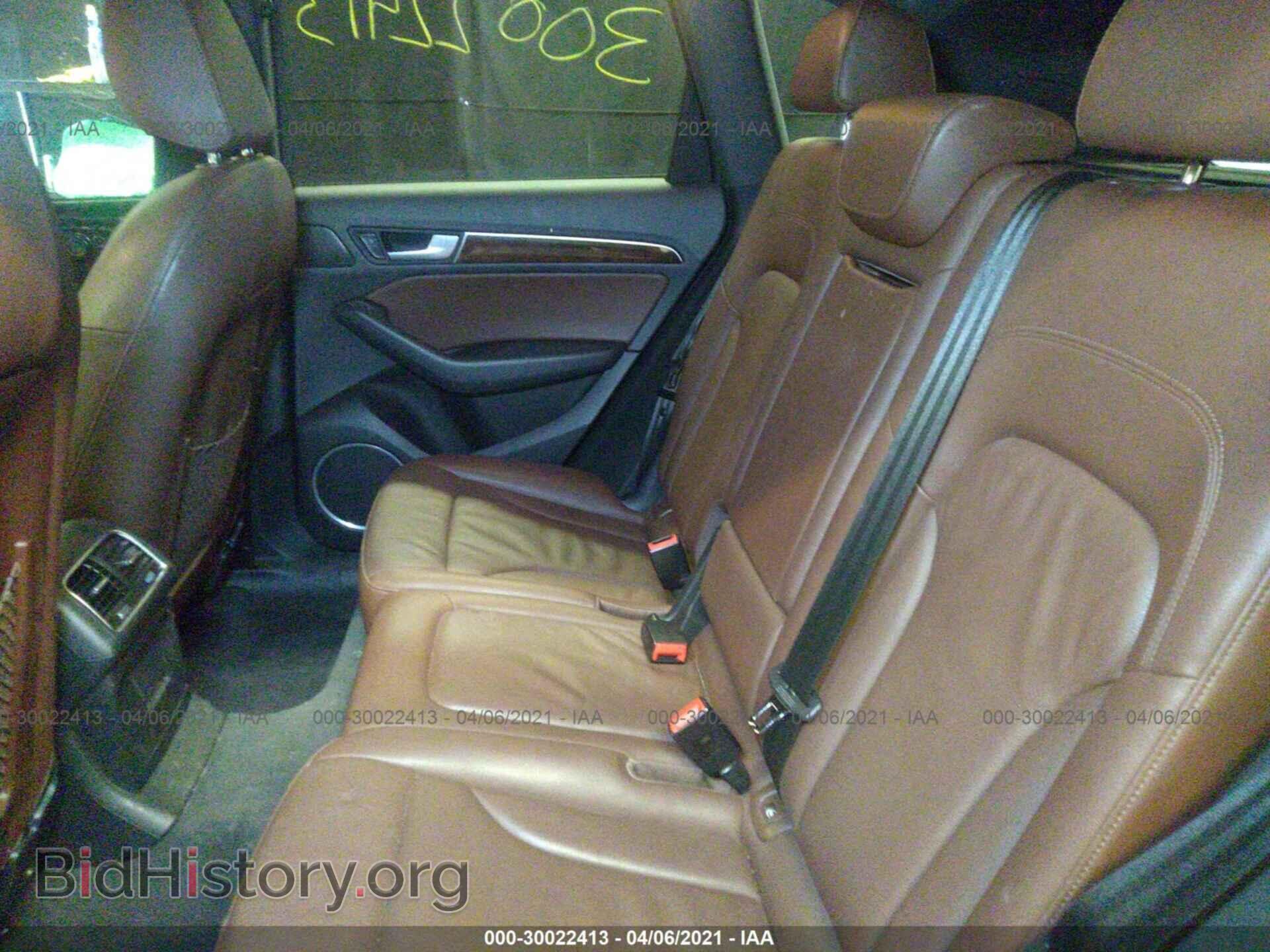 2015 AUDI Q5 - VIN: WA1DGAFP0FA071252 - Фото 8