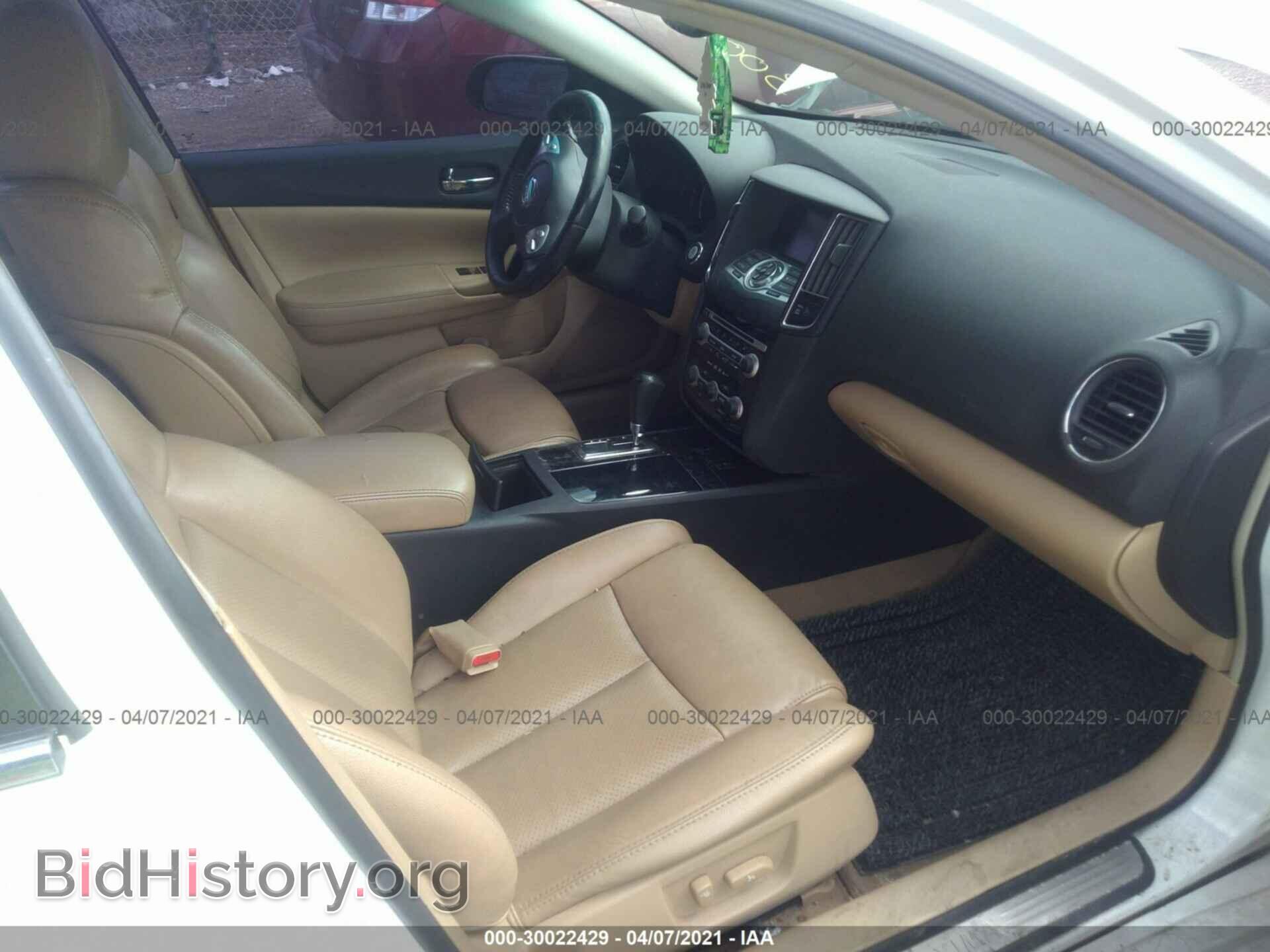 2010 NISSAN MAXIMA - VIN: 1N4AA5AP1AC871683 - Фото 5
