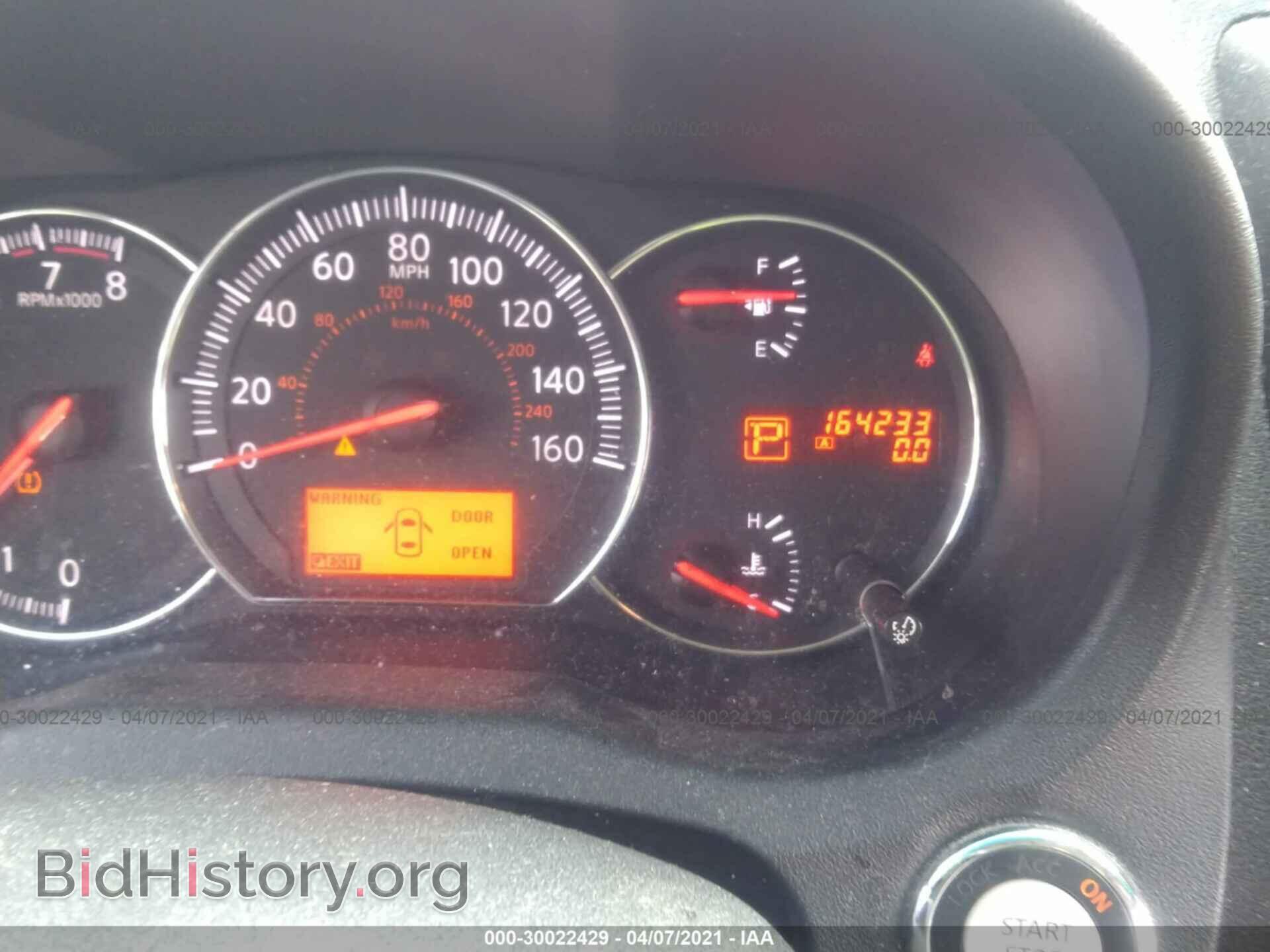 2010 NISSAN MAXIMA - VIN: 1N4AA5AP1AC871683 - Фото 7