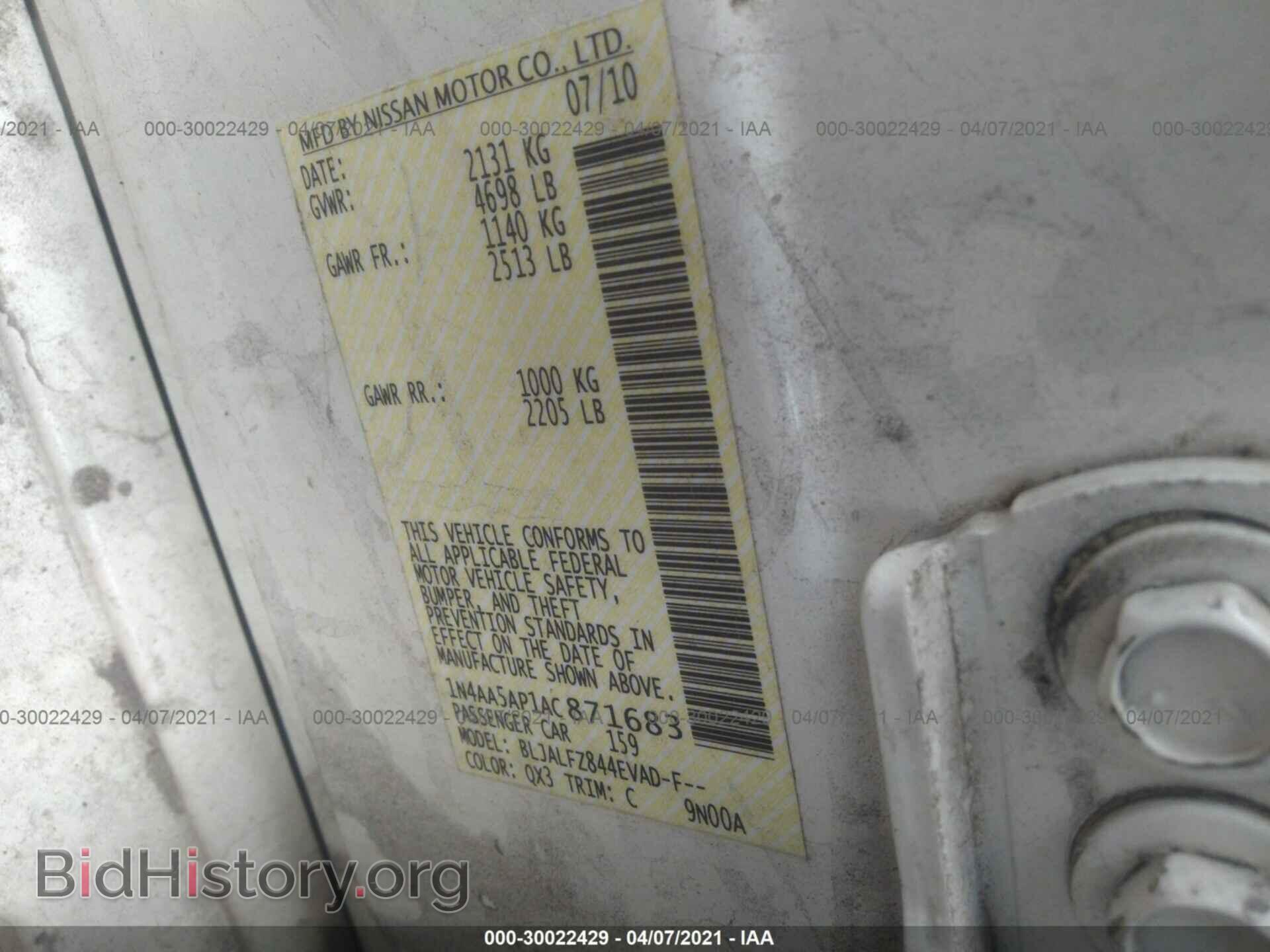 2010 NISSAN MAXIMA - VIN: 1N4AA5AP1AC871683 - Фото 9