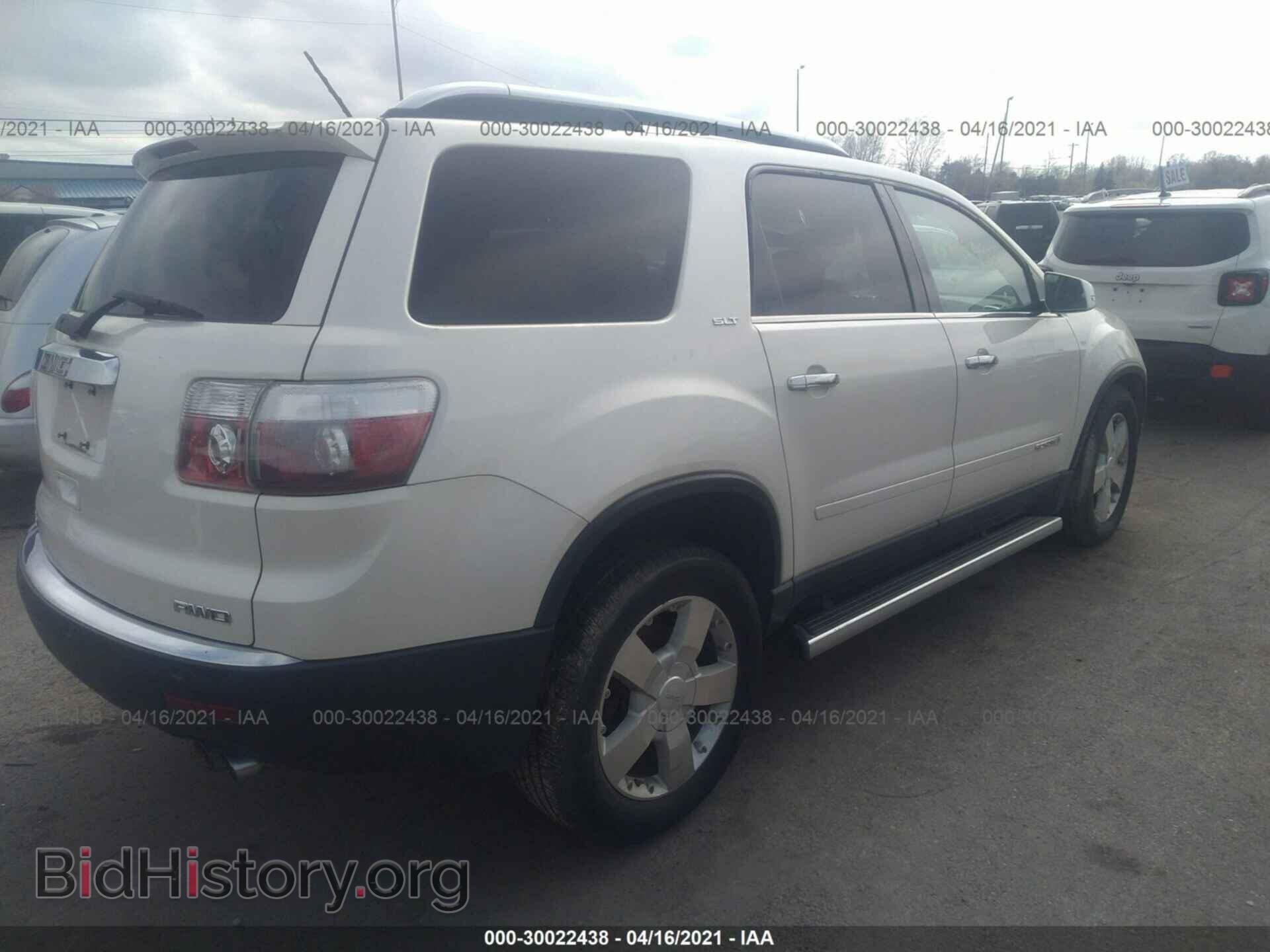 2008 GMC ACADIA - VIN: 1GKEV33708J113135 - Фото 4