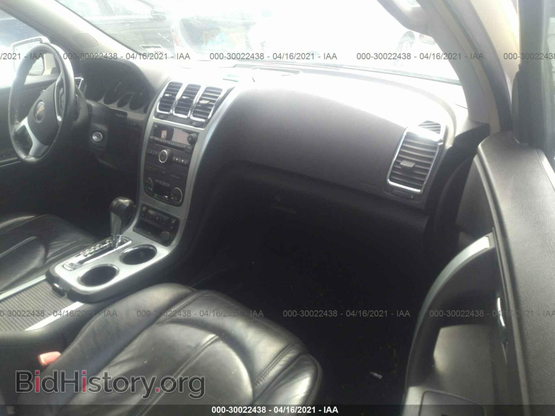 2008 GMC ACADIA - VIN: 1GKEV33708J113135 - Фото 5