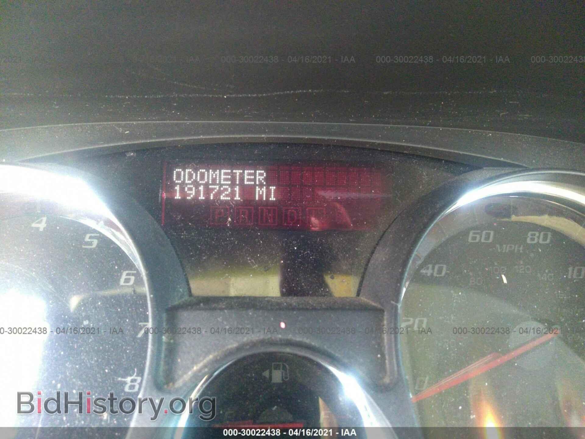 2008 GMC ACADIA - VIN: 1GKEV33708J113135 - Фото 7