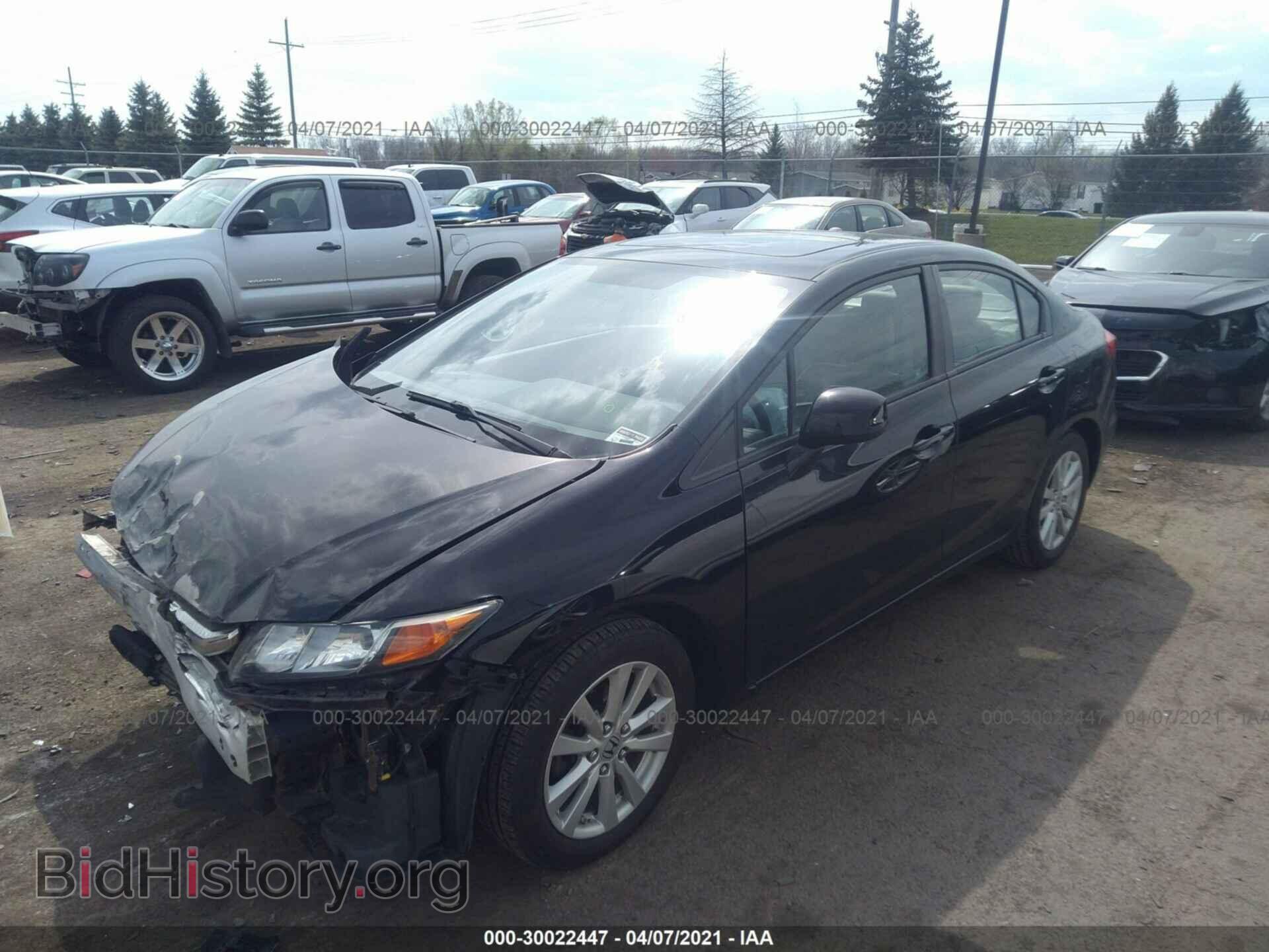 2012 HONDA CIVIC SDN - VIN: 19XFB2F97CE045521 - Фото 2