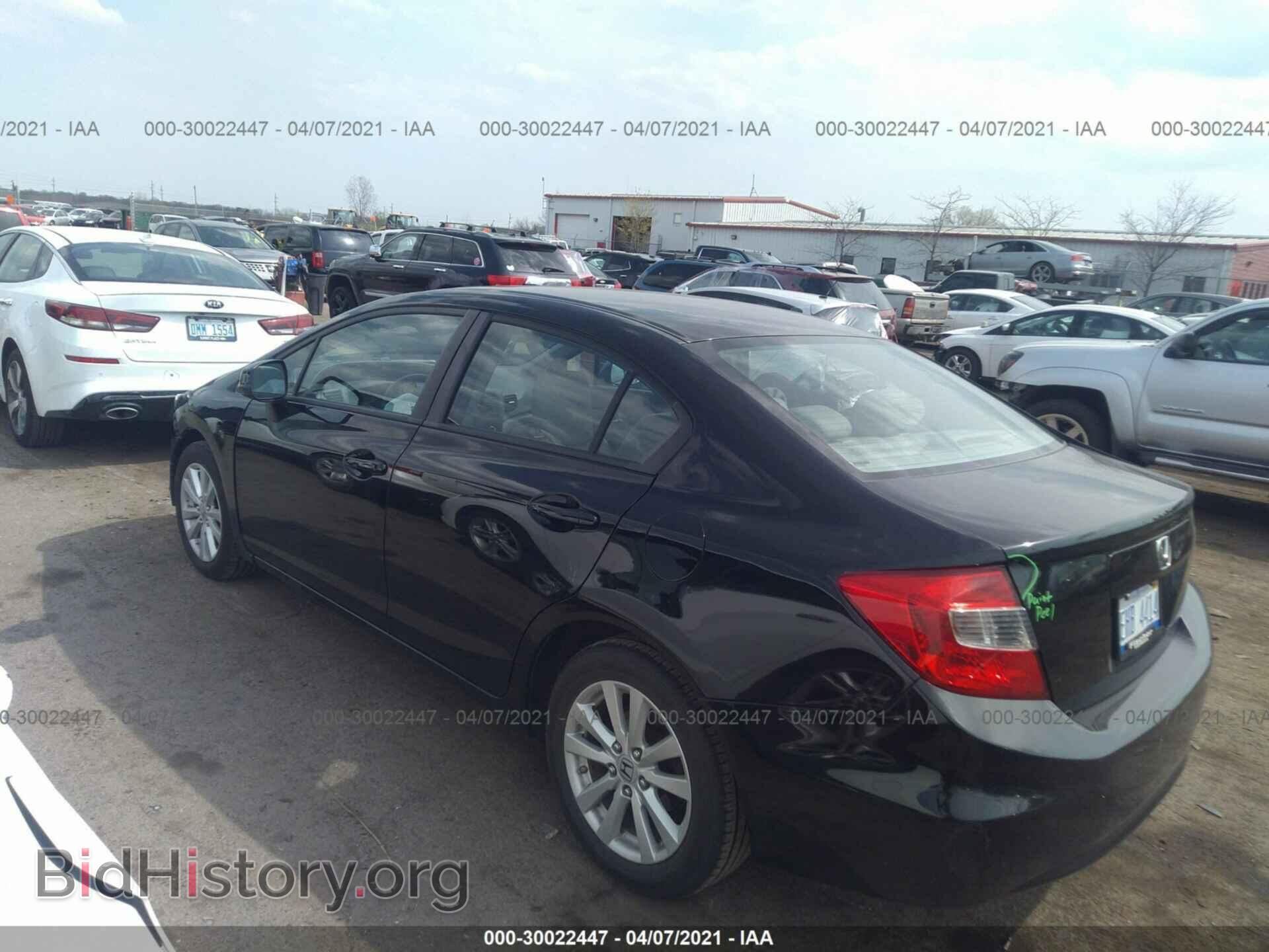 2012 HONDA CIVIC SDN - VIN: 19XFB2F97CE045521 - Фото 3