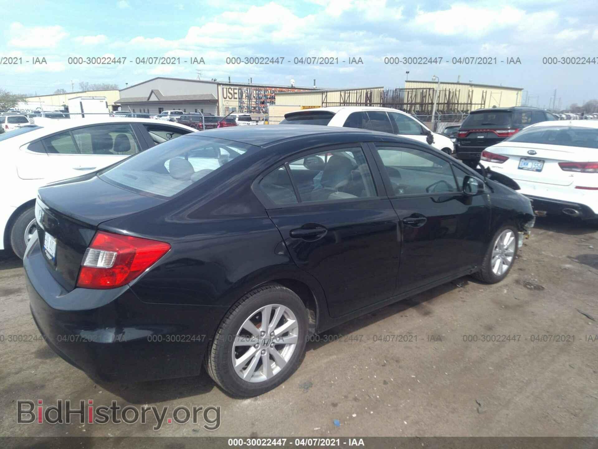 2012 HONDA CIVIC SDN - VIN: 19XFB2F97CE045521 - Фото 4