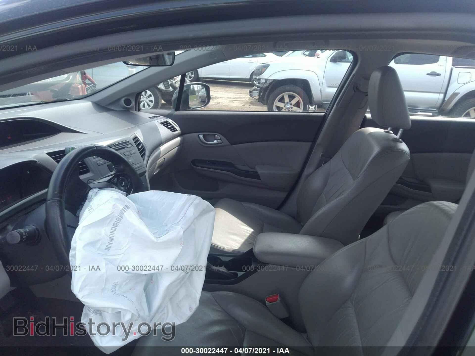 2012 HONDA CIVIC SDN - VIN: 19XFB2F97CE045521 - Фото 5