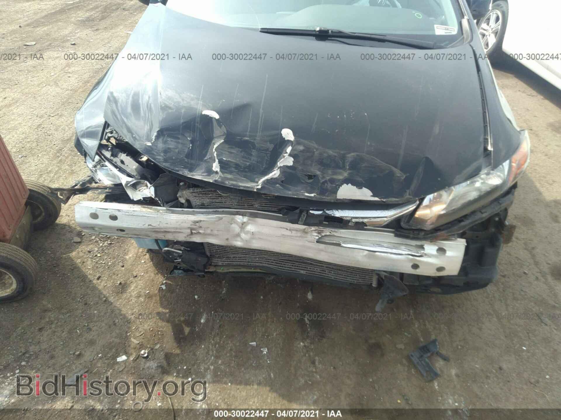 2012 HONDA CIVIC SDN - VIN: 19XFB2F97CE045521 - Фото 6