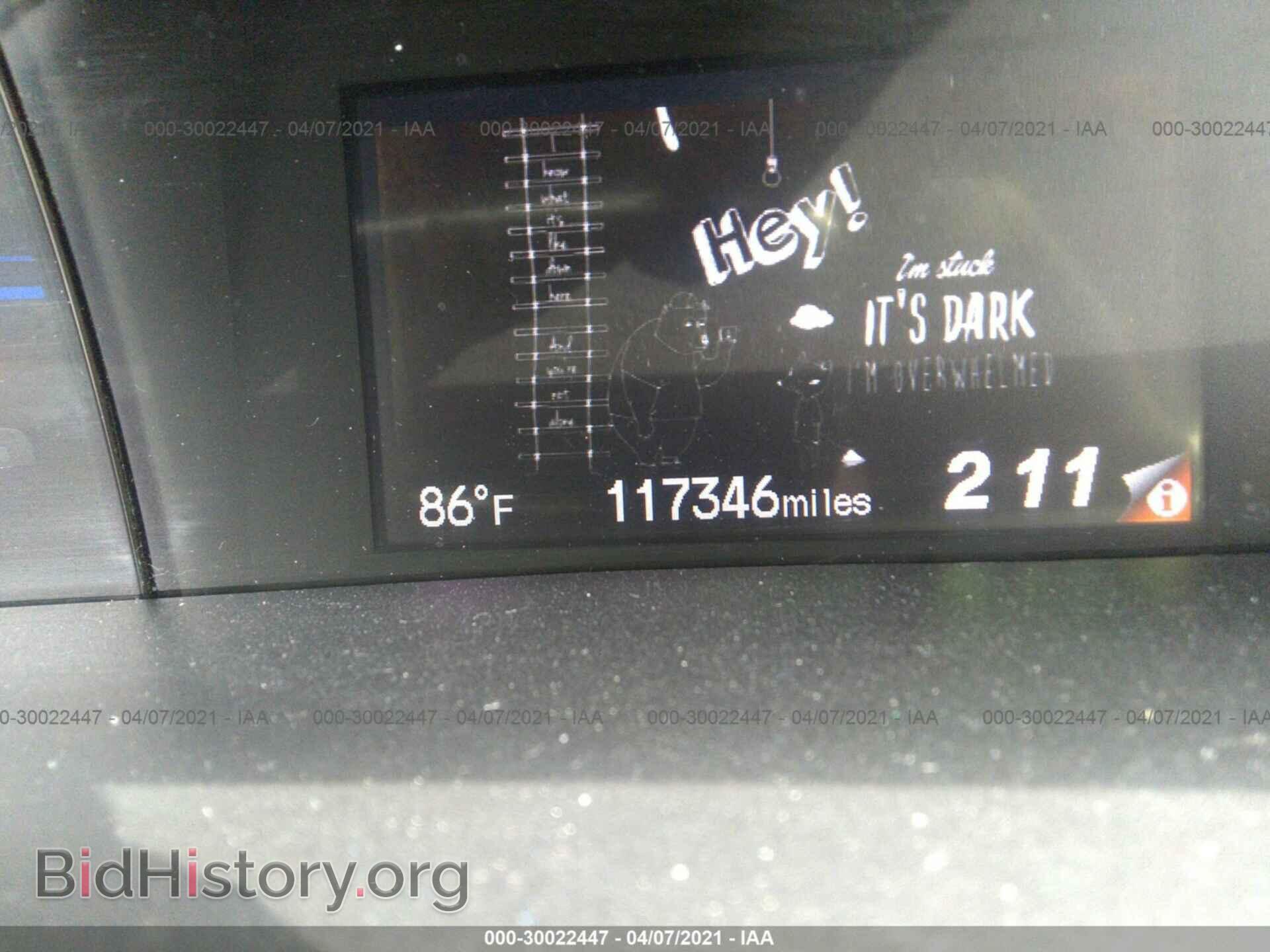 2012 HONDA CIVIC SDN - VIN: 19XFB2F97CE045521 - Фото 7