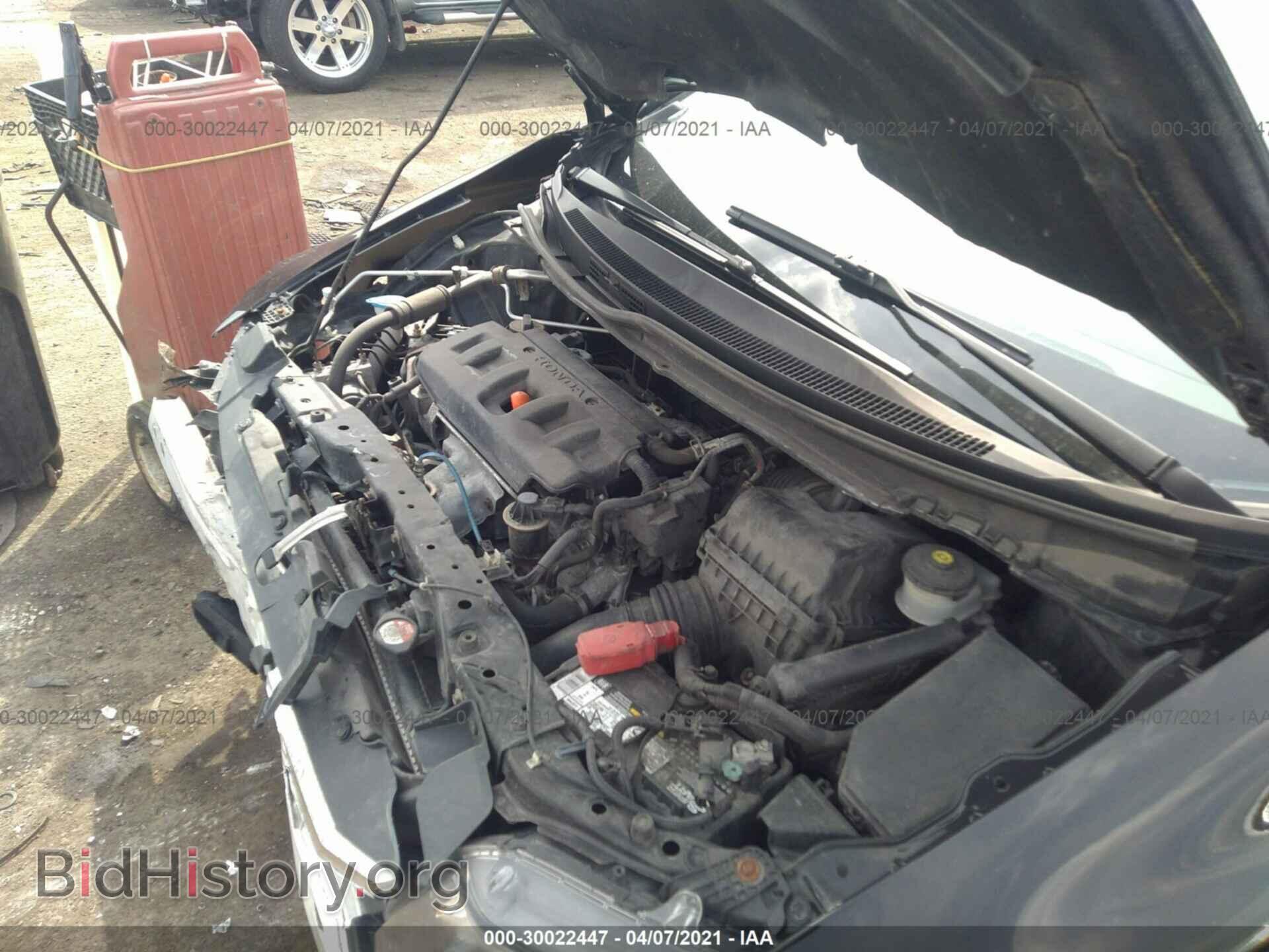 2012 HONDA CIVIC SDN - VIN: 19XFB2F97CE045521 - Фото 10