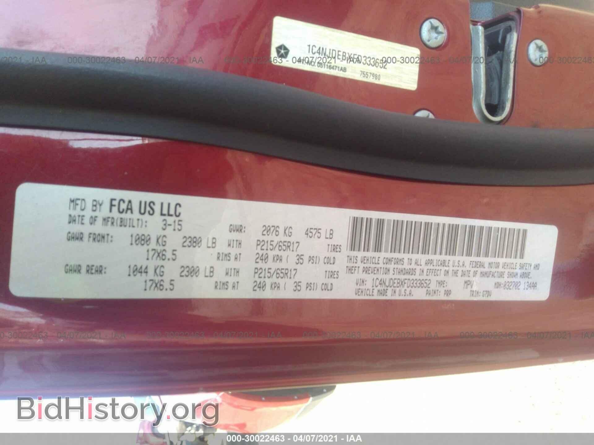2015 JEEP COMPASS - VIN: 1C4NJDEBXFD333652 - Photo 9