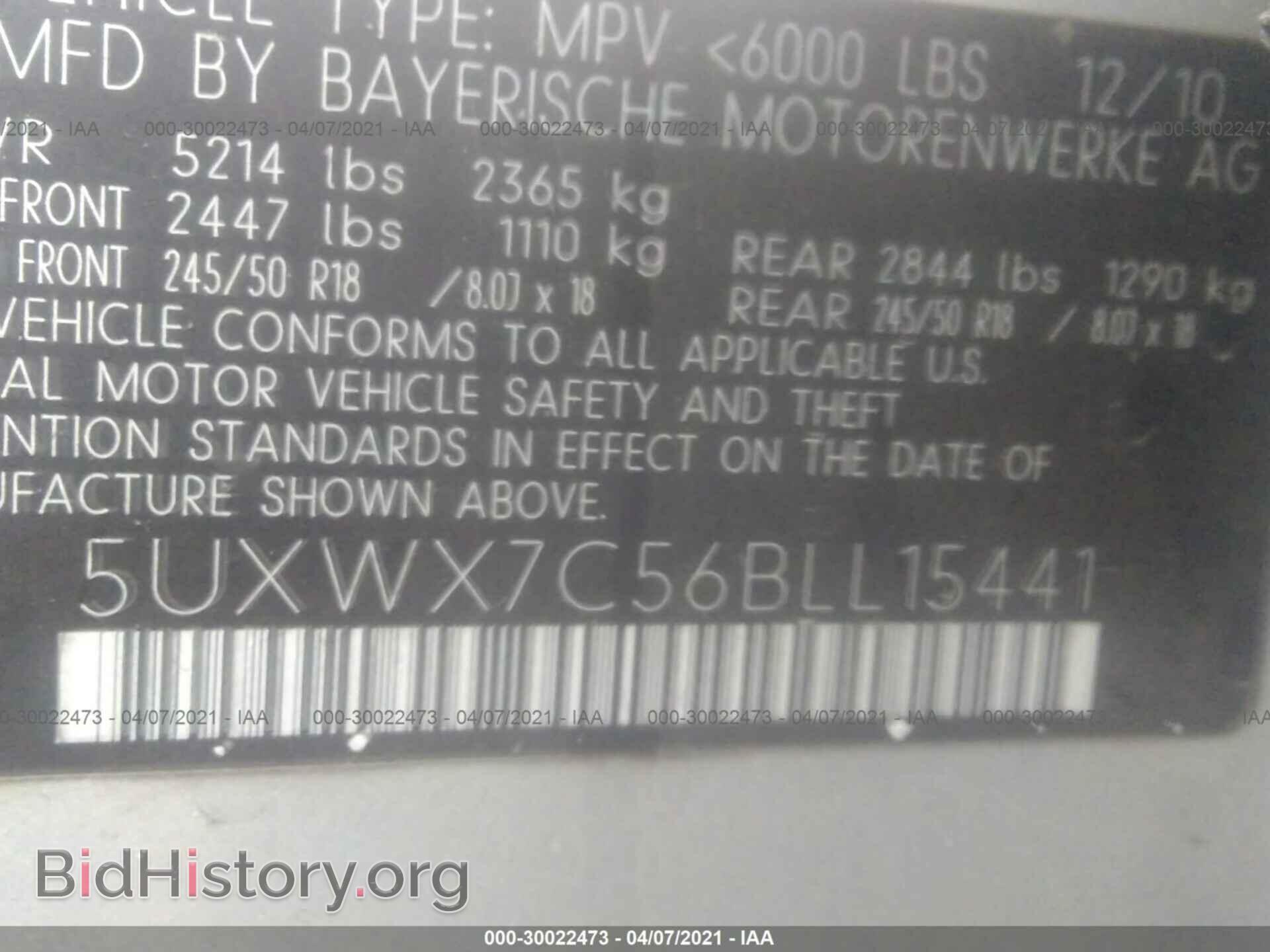 2011 BMW X3 - VIN: 5UXWX7C56BLL15441 - Фото 9