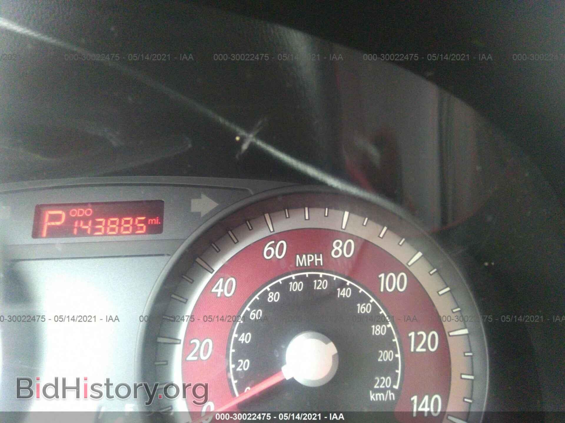 2011 KIA RIO - VIN: KNADH5A31B6748155 - Фото 7