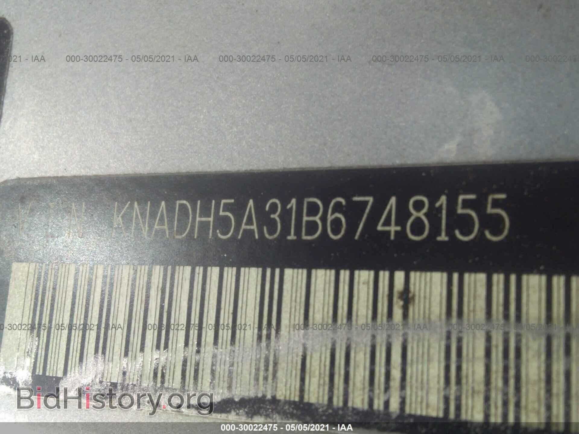 2011 KIA RIO - VIN: KNADH5A31B6748155 - Фото 9